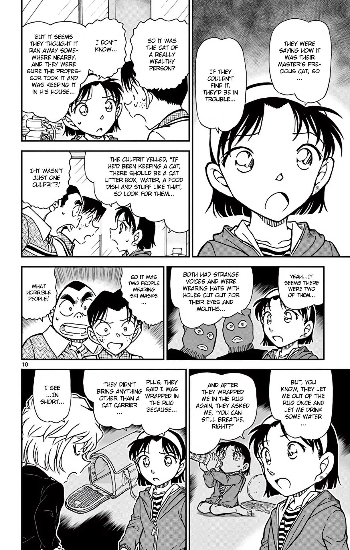 Detective Conan Chapter 776 page 11 - Chapter 776: A Vase & A Cat