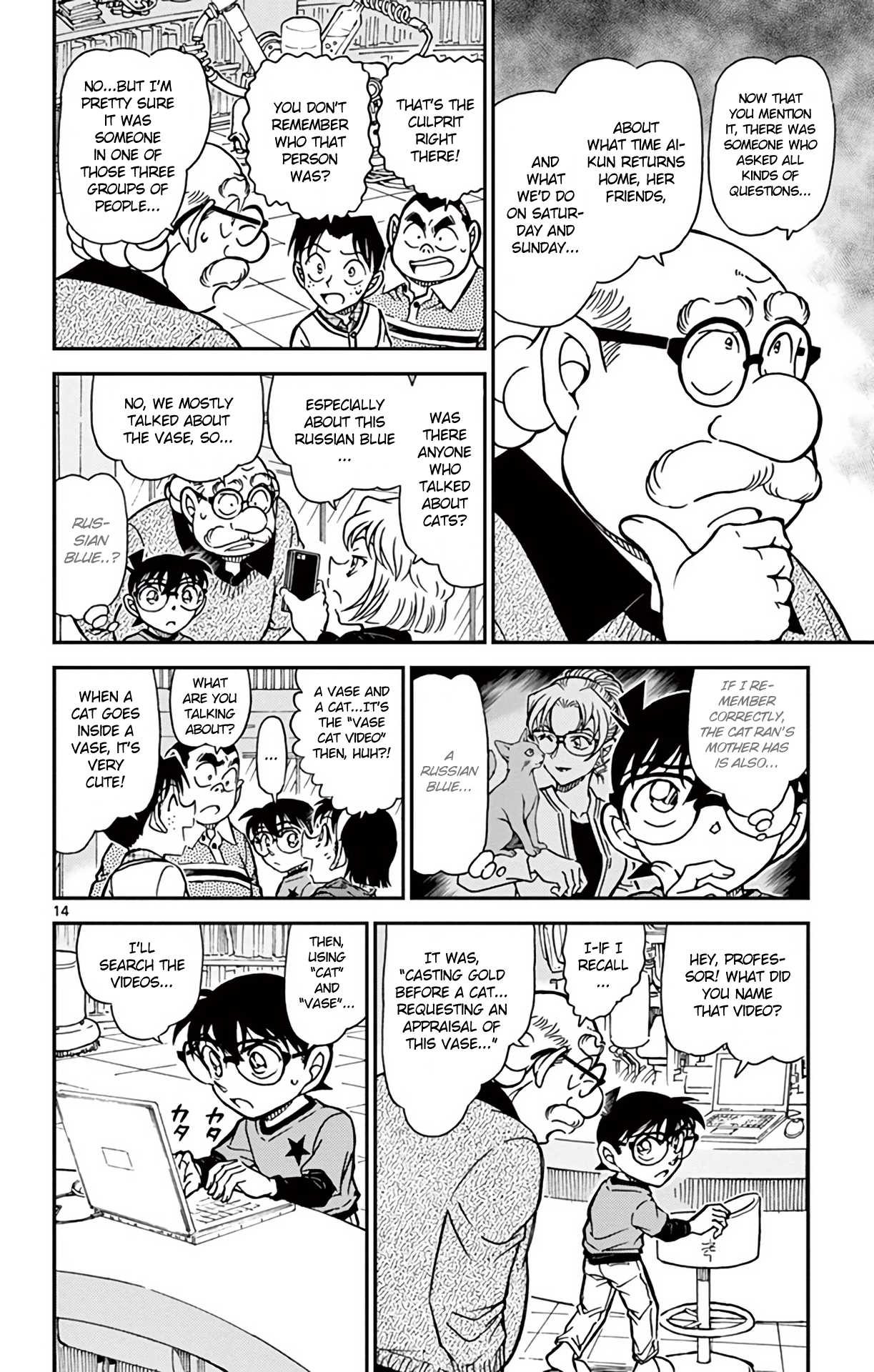 Detective Conan Chapter 776 page 15 - Chapter 776: A Vase & A Cat