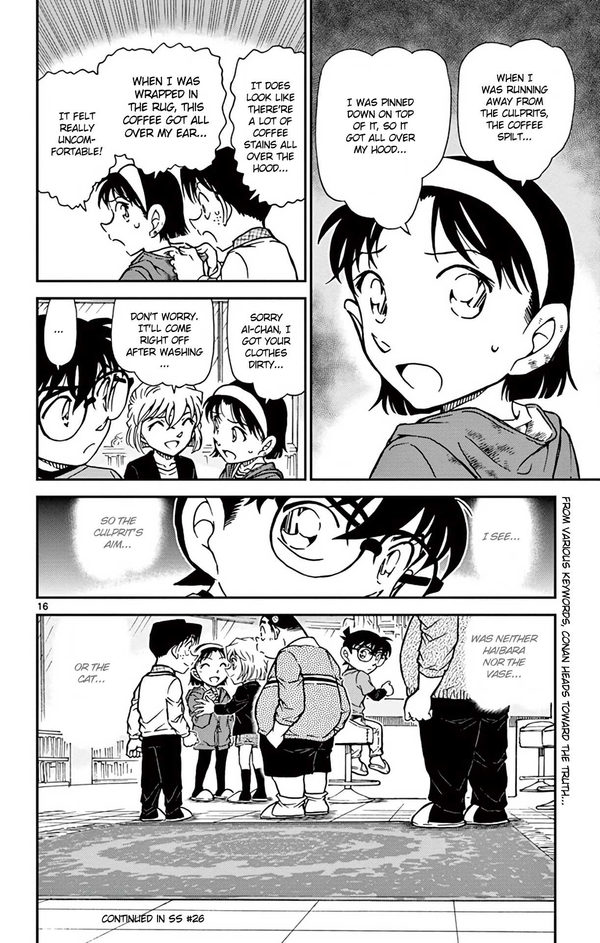 Detective Conan Chapter 776 page 17 - Chapter 776: A Vase & A Cat