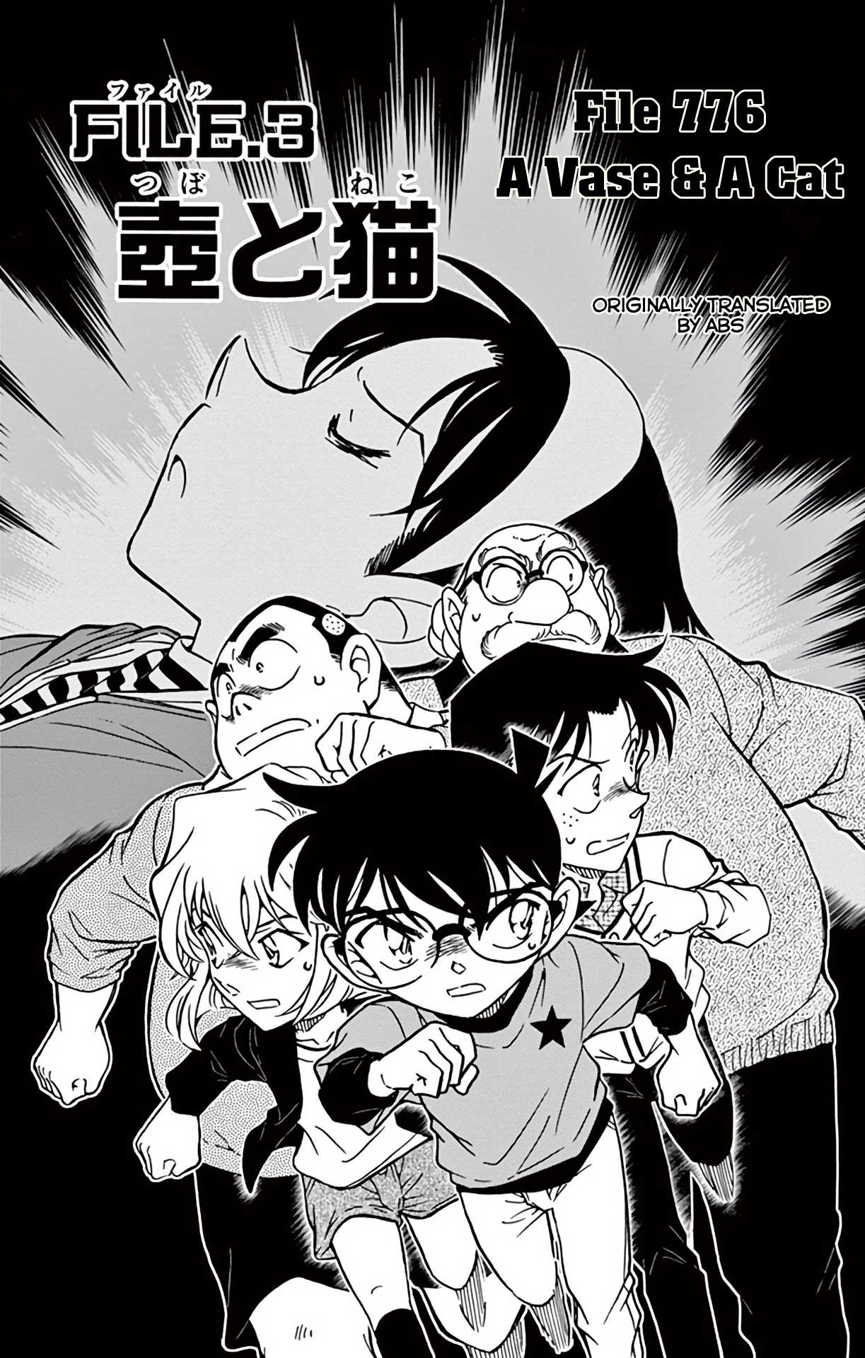 Detective Conan Chapter 776 page 2 - Chapter 776: A Vase & A Cat