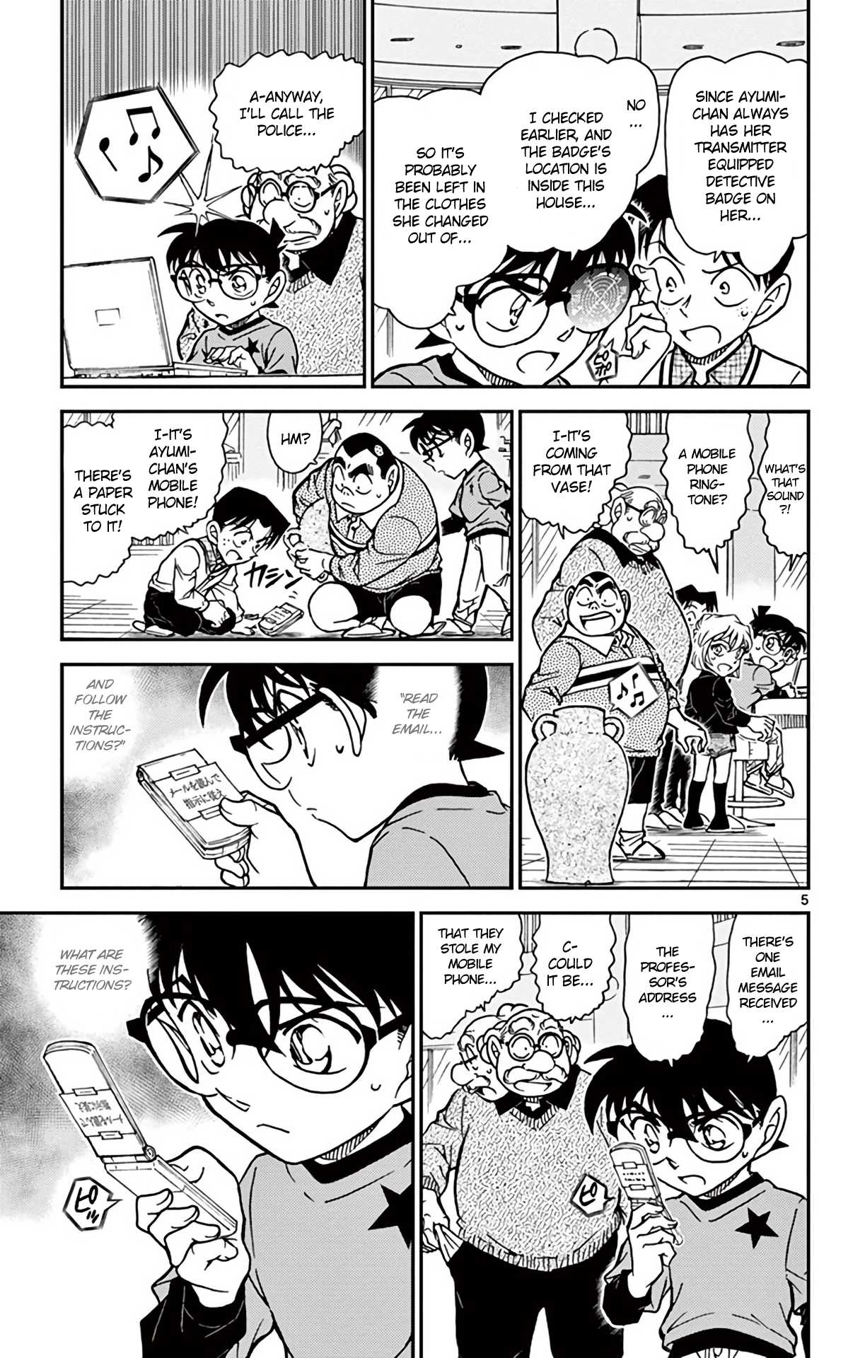 Detective Conan Chapter 776 page 6 - Chapter 776: A Vase & A Cat