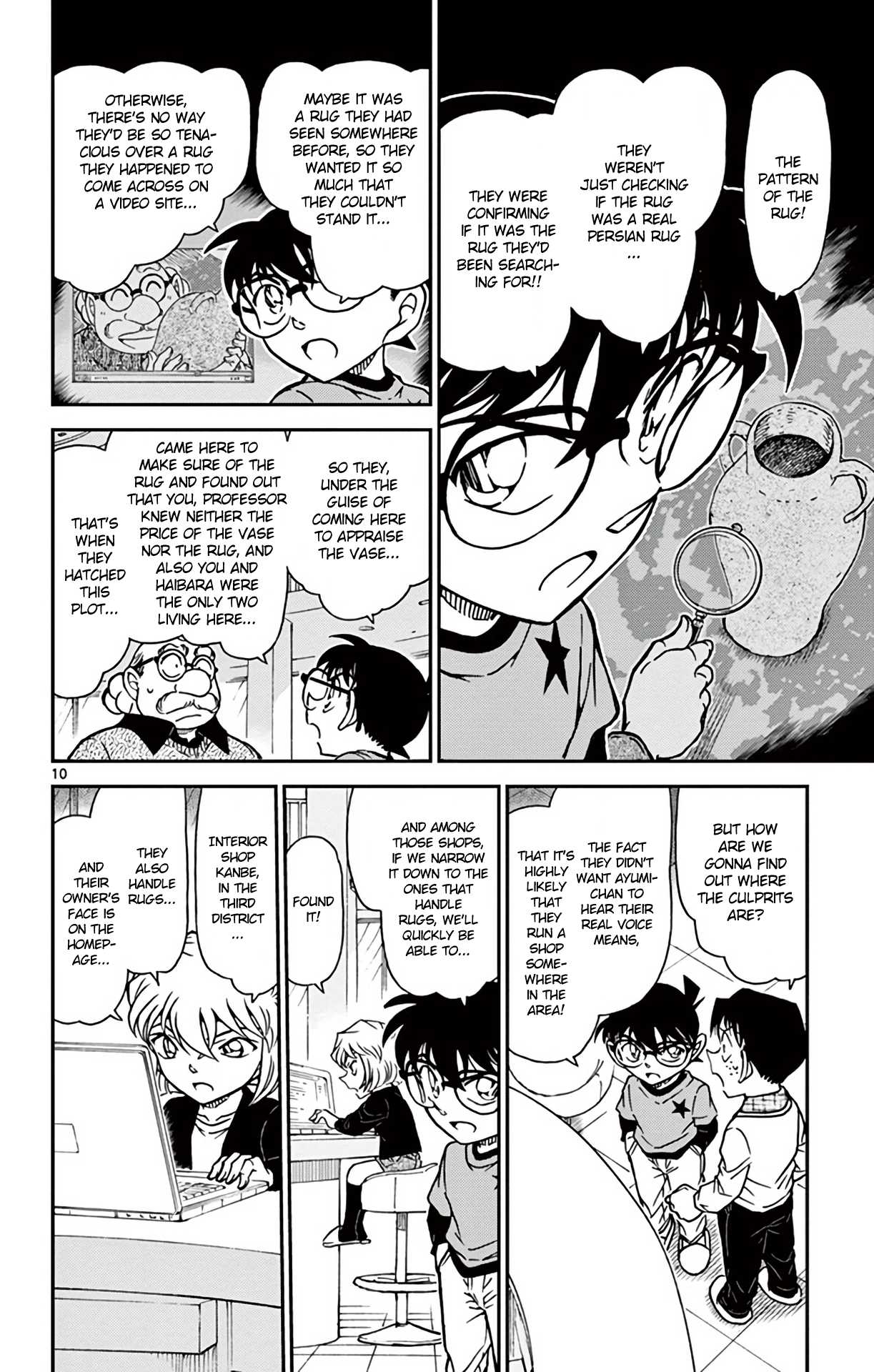 Detective Conan Chapter 777 page 11 - Chapter 777: Traces of Ayumi