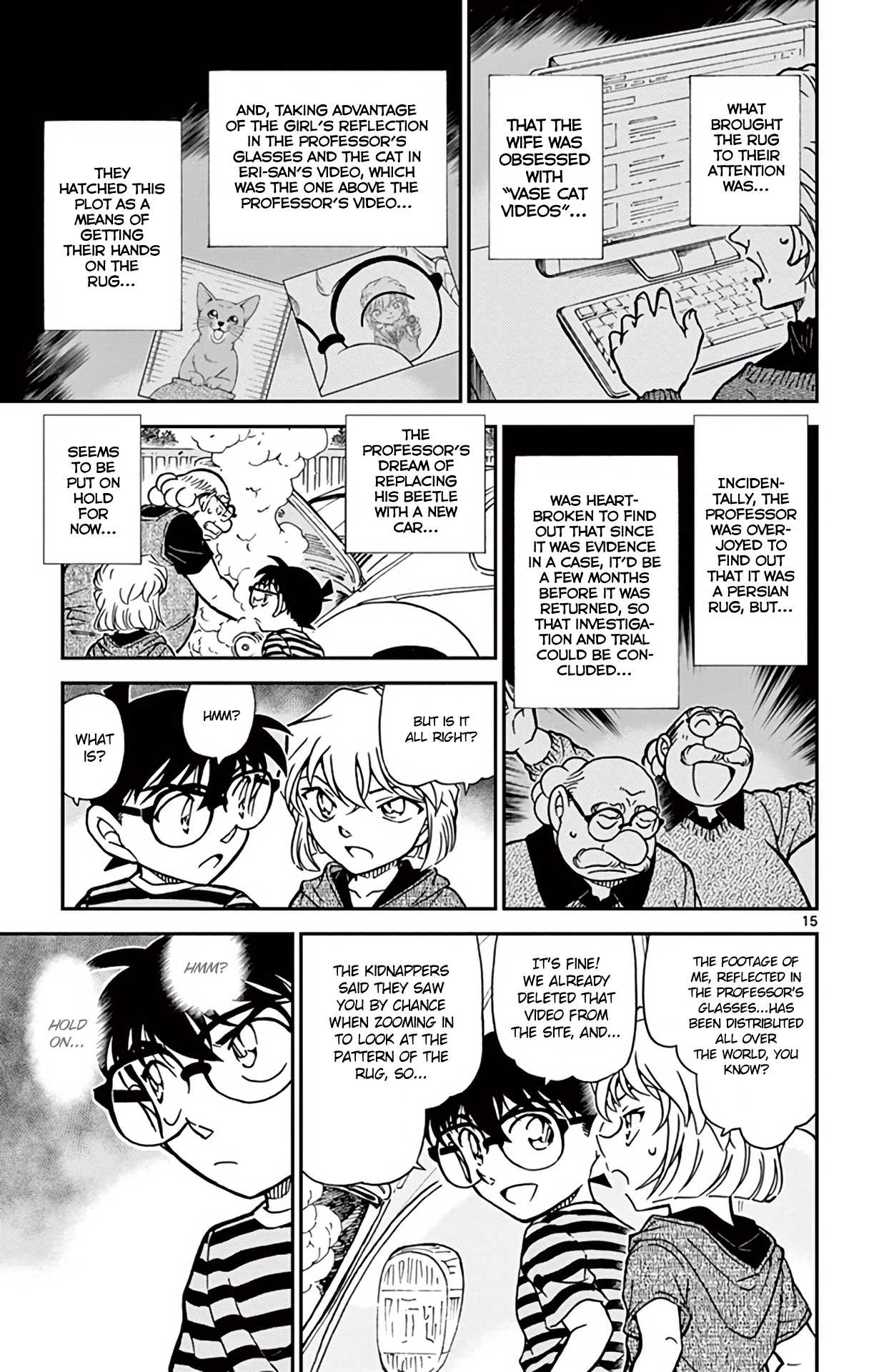 Detective Conan Chapter 777 page 16 - Chapter 777: Traces of Ayumi