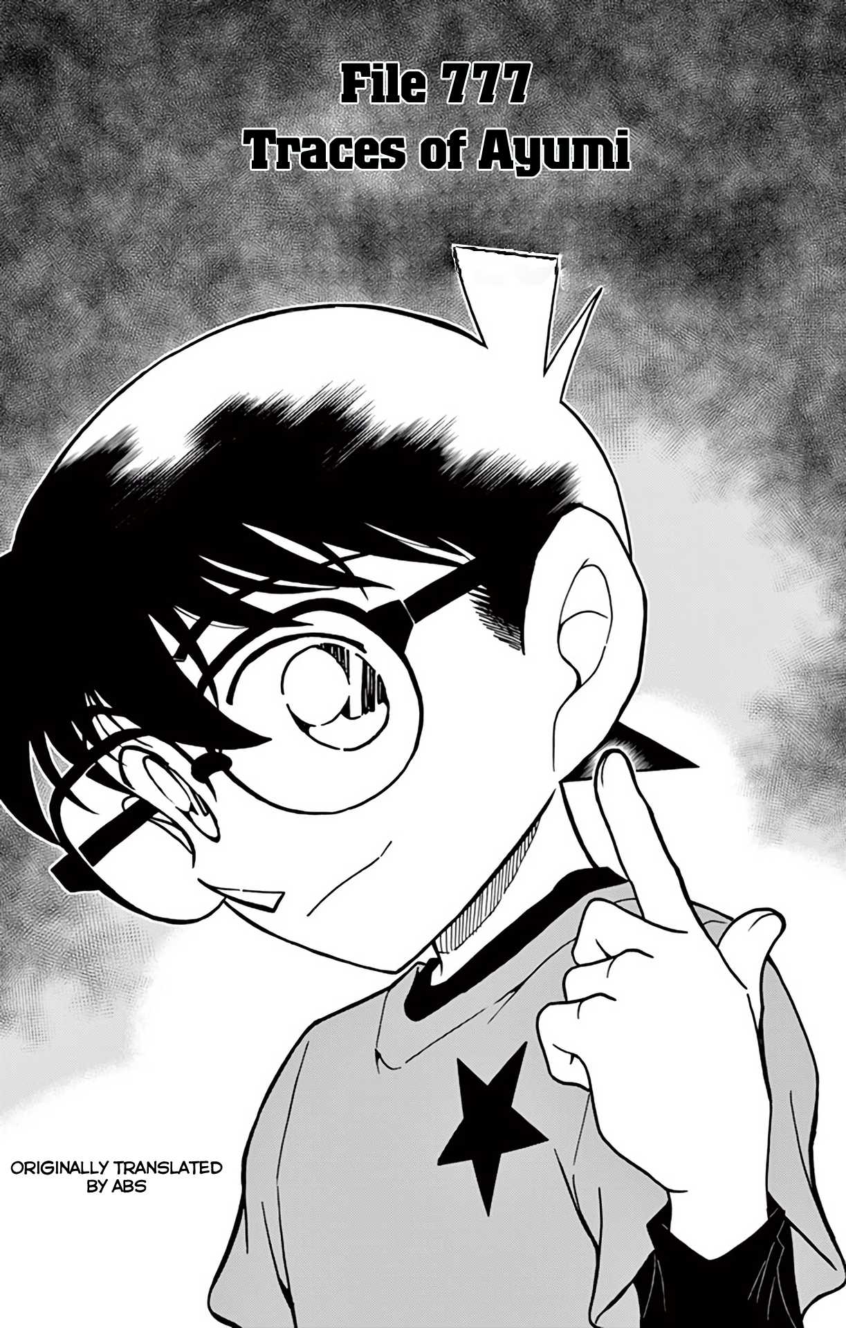 Detective Conan Chapter 777 page 2 - Chapter 777: Traces of Ayumi