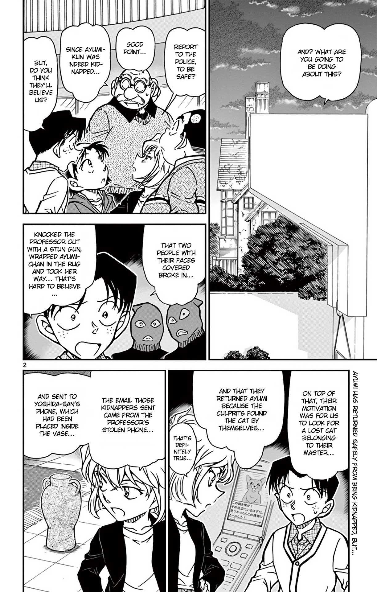 Detective Conan Chapter 777 page 3 - Chapter 777: Traces of Ayumi