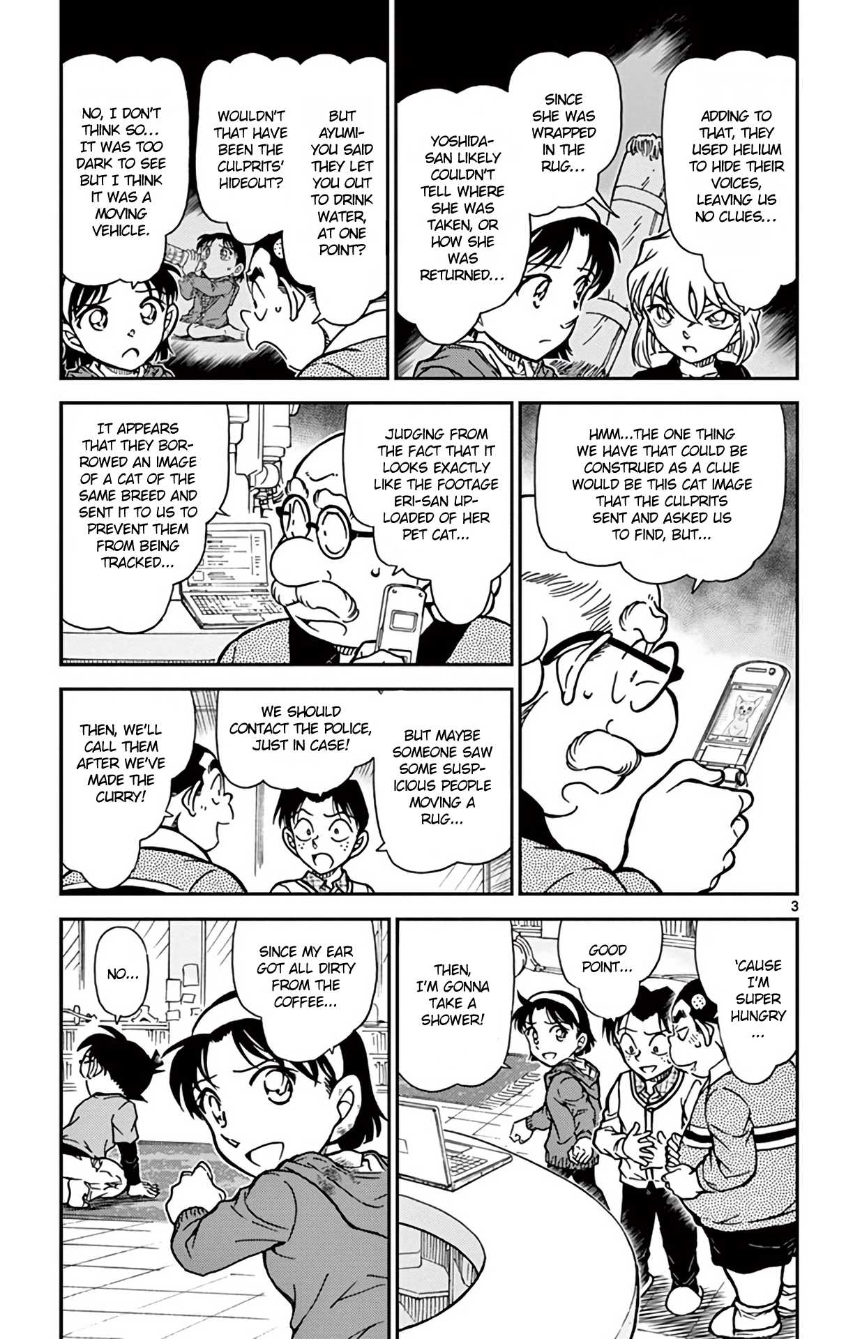 Detective Conan Chapter 777 page 4 - Chapter 777: Traces of Ayumi