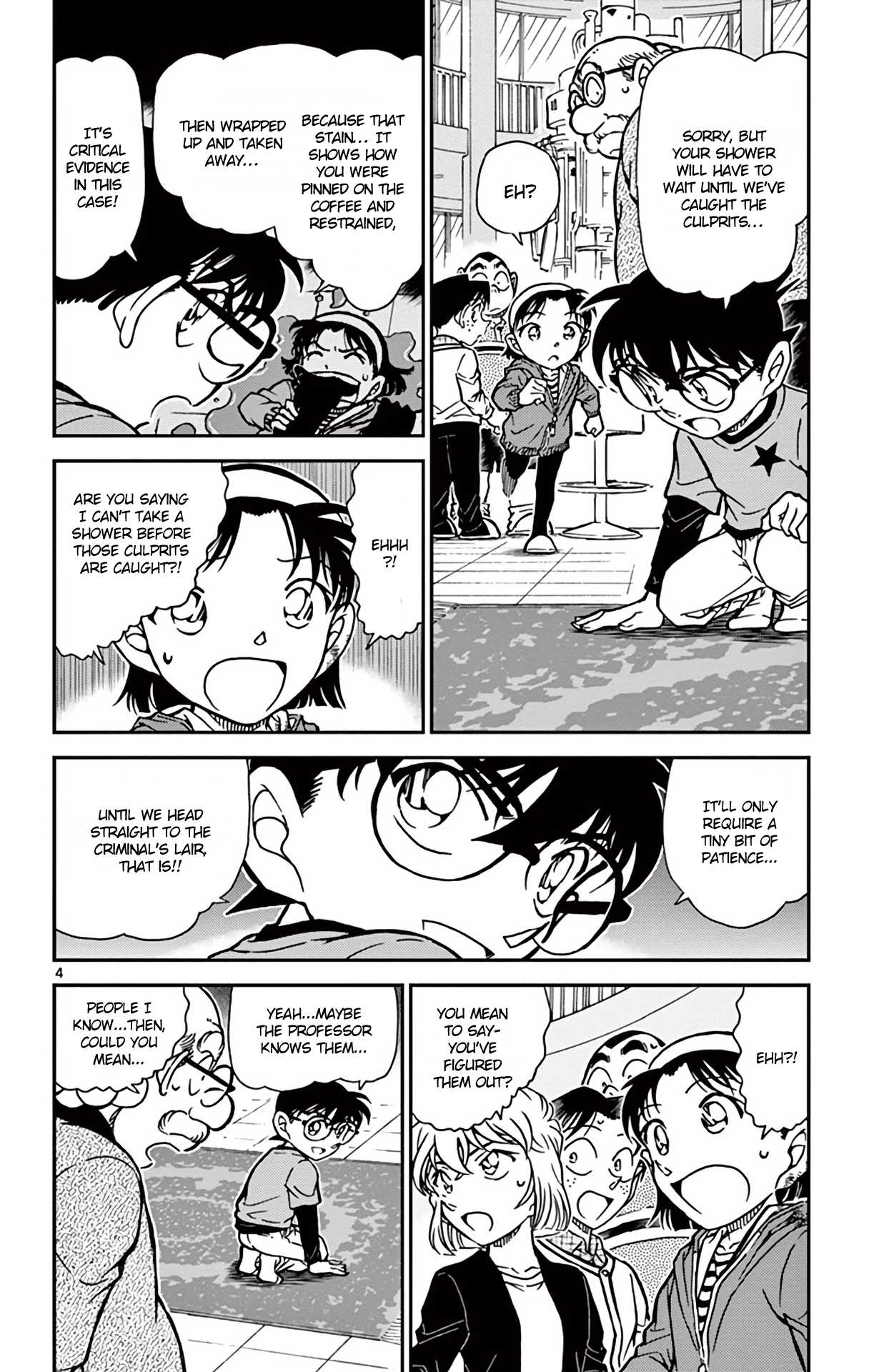 Detective Conan Chapter 777 page 5 - Chapter 777: Traces of Ayumi