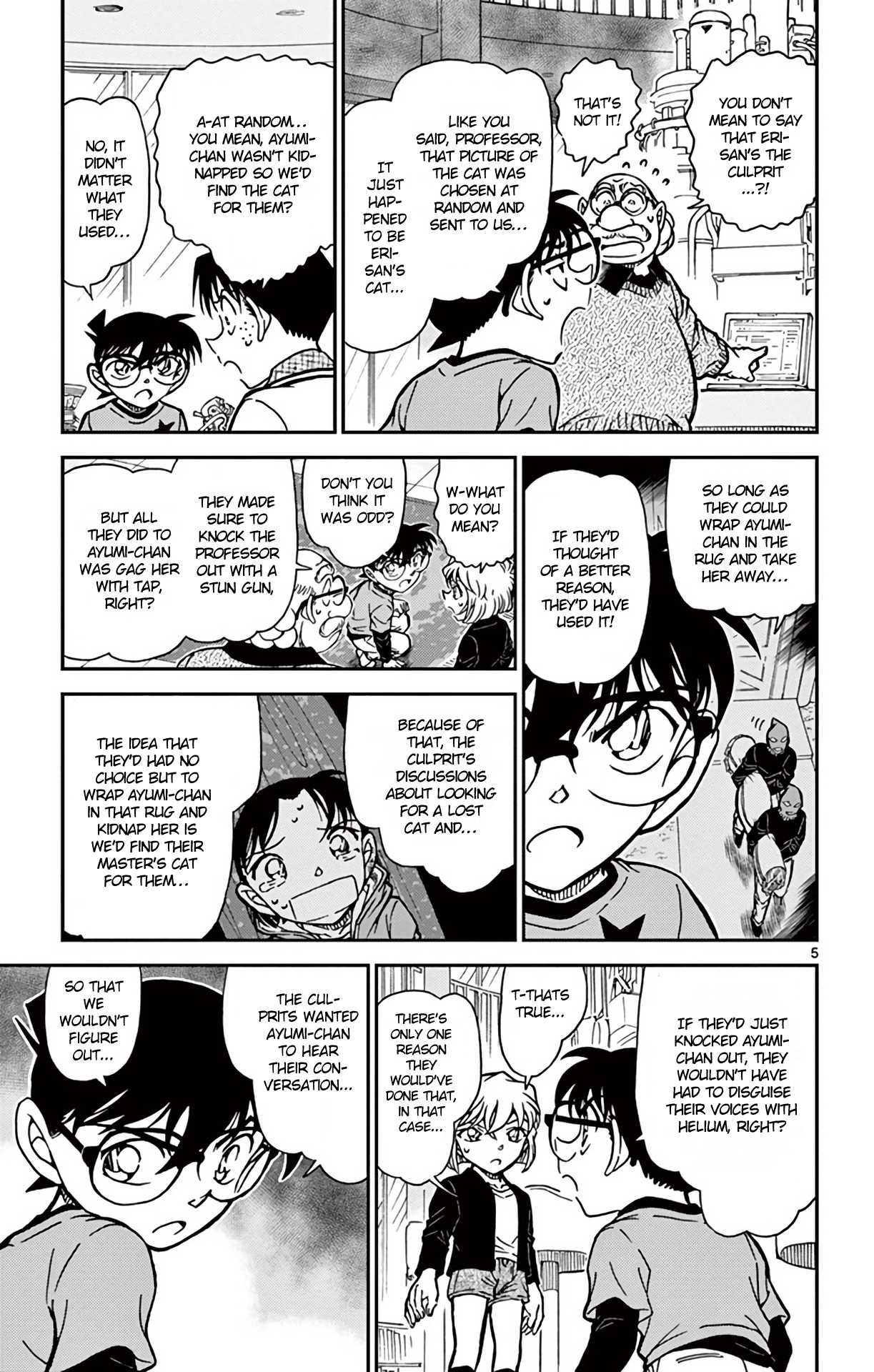 Detective Conan Chapter 777 page 6 - Chapter 777: Traces of Ayumi