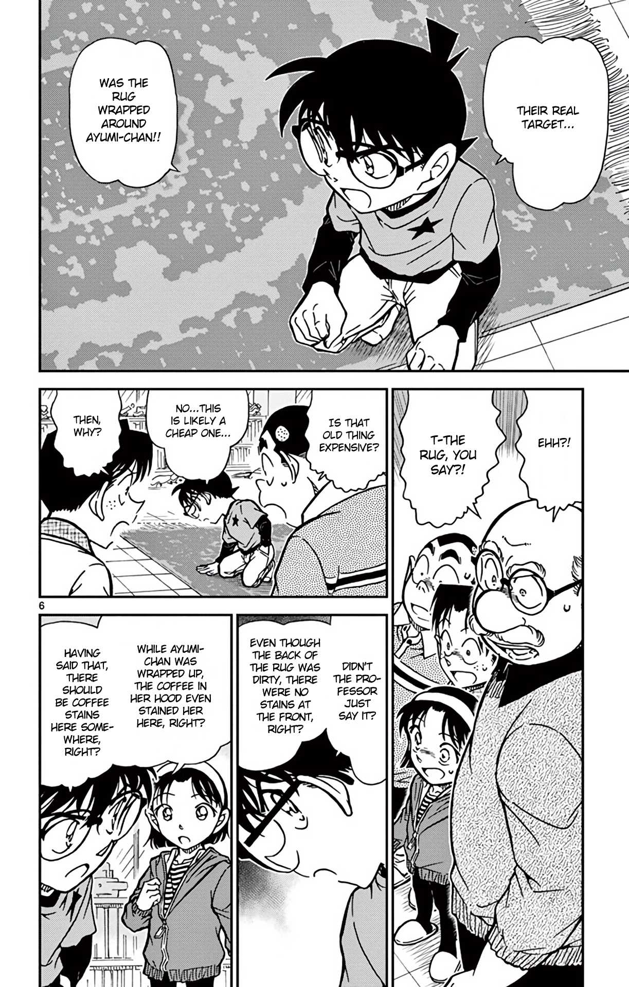 Detective Conan Chapter 777 page 7 - Chapter 777: Traces of Ayumi