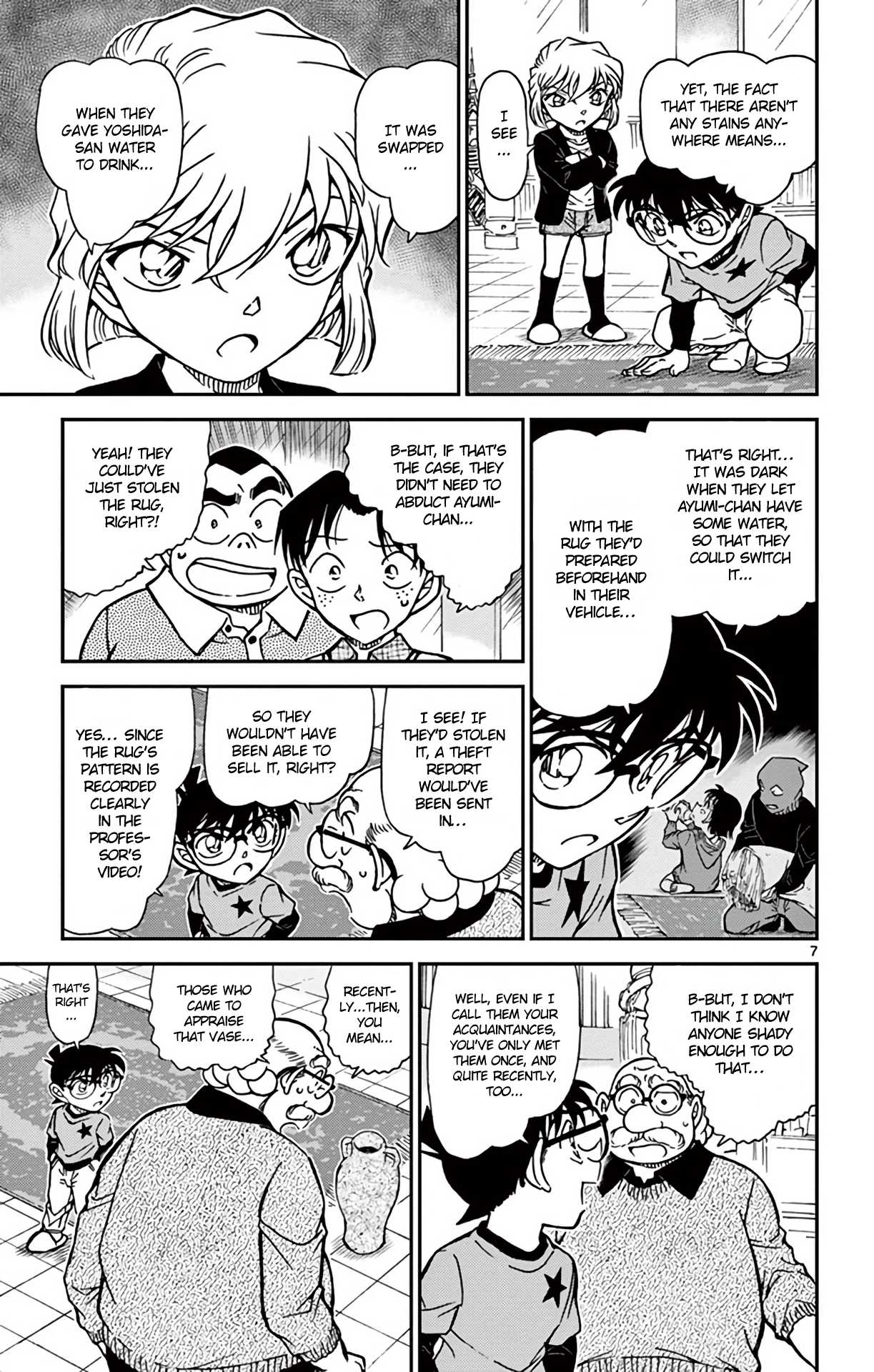 Detective Conan Chapter 777 page 8 - Chapter 777: Traces of Ayumi