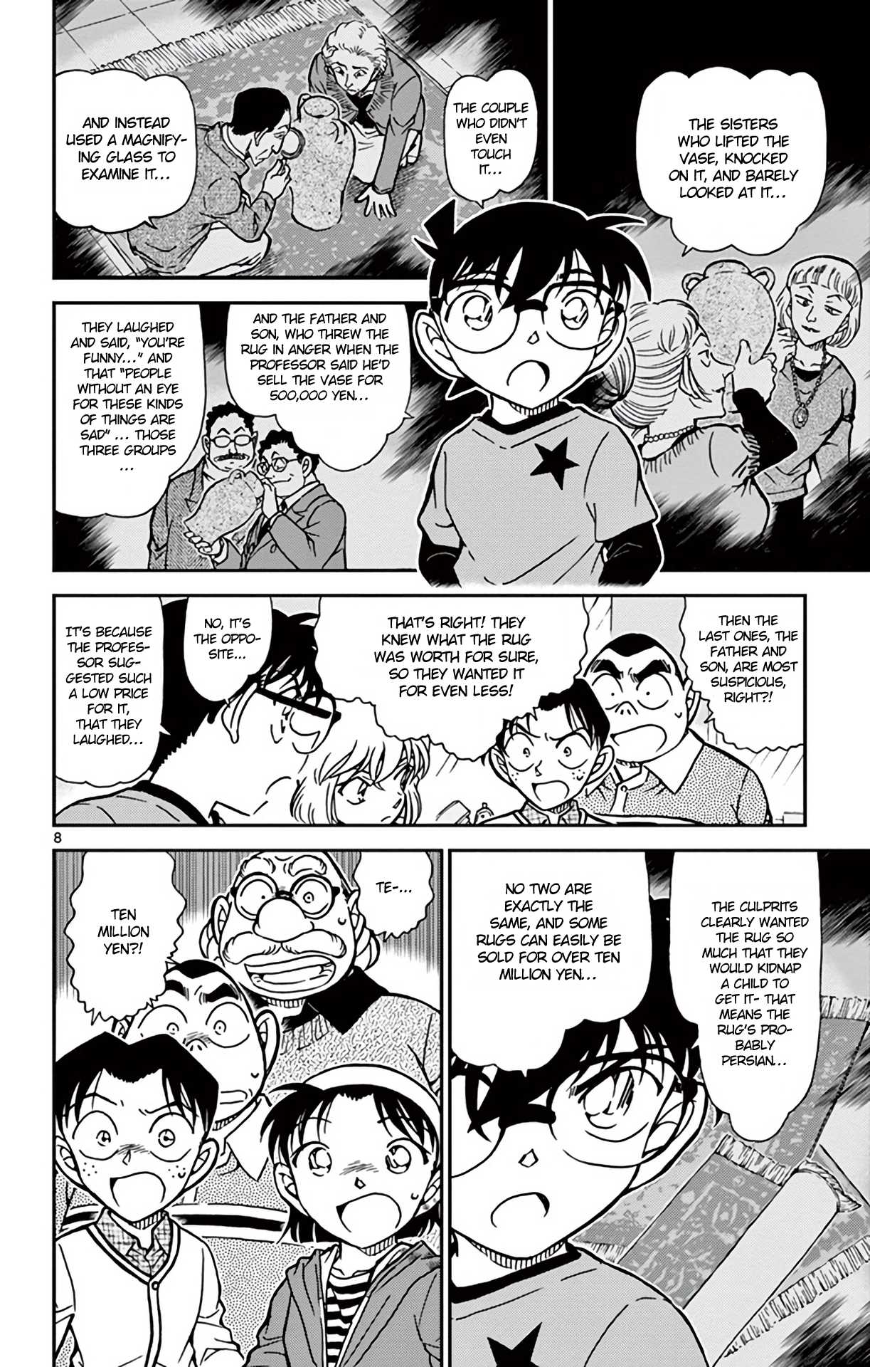 Detective Conan Chapter 777 page 9 - Chapter 777: Traces of Ayumi