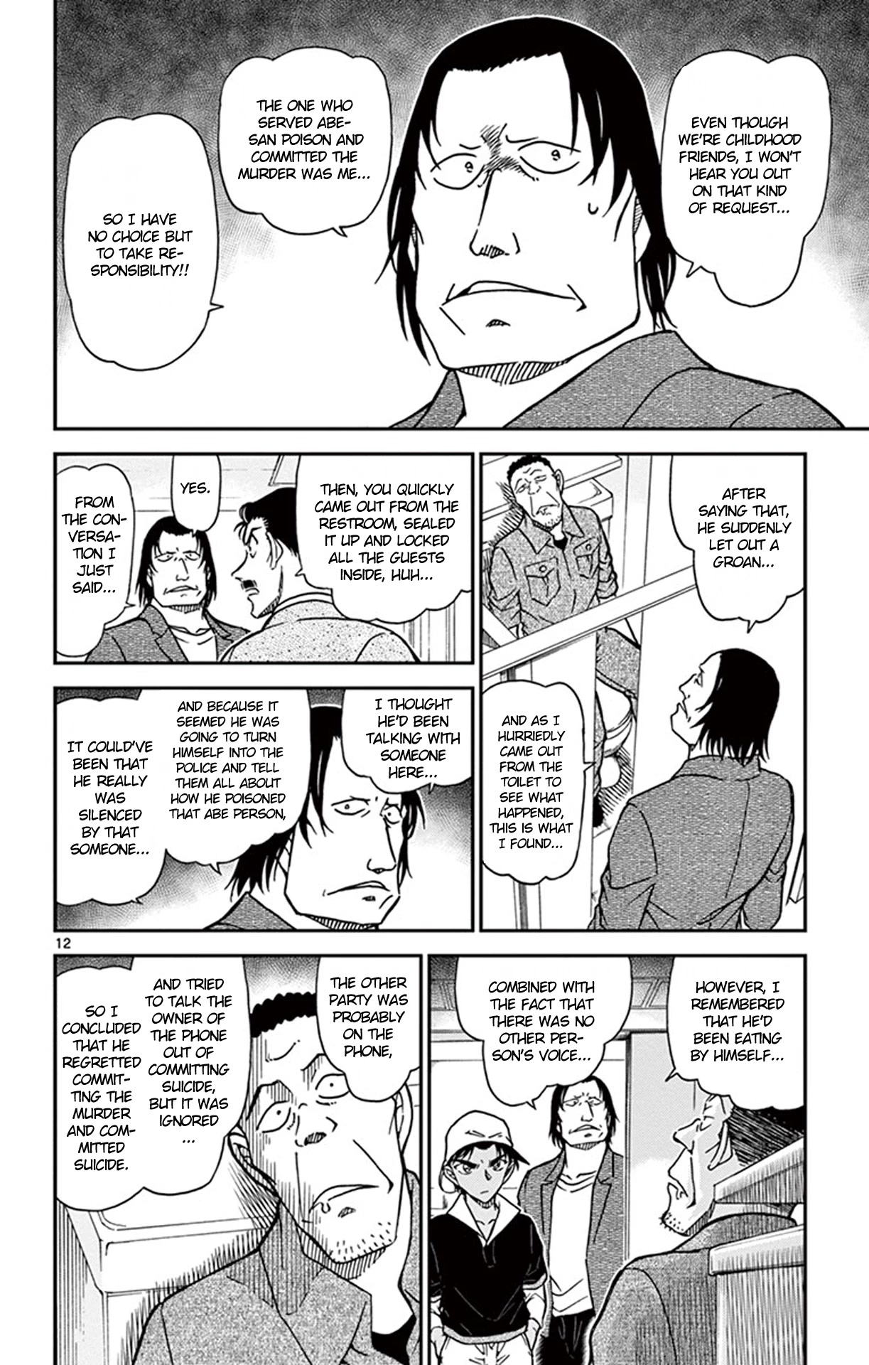 Detective Conan Chapter 778 page 13 - Chapter 778: Which One is the Greater Detective?