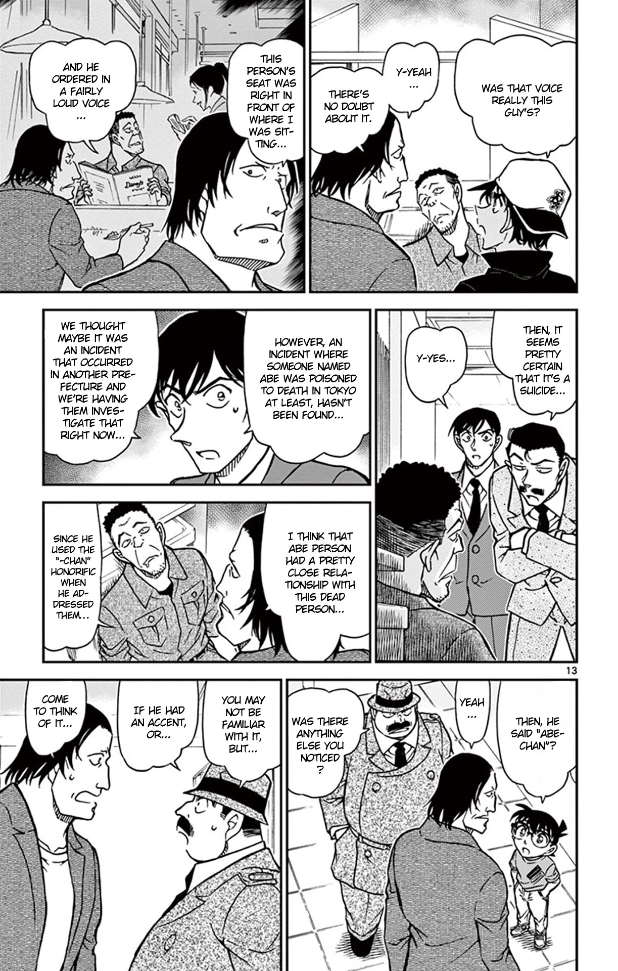 Detective Conan Chapter 778 page 14 - Chapter 778: Which One is the Greater Detective?