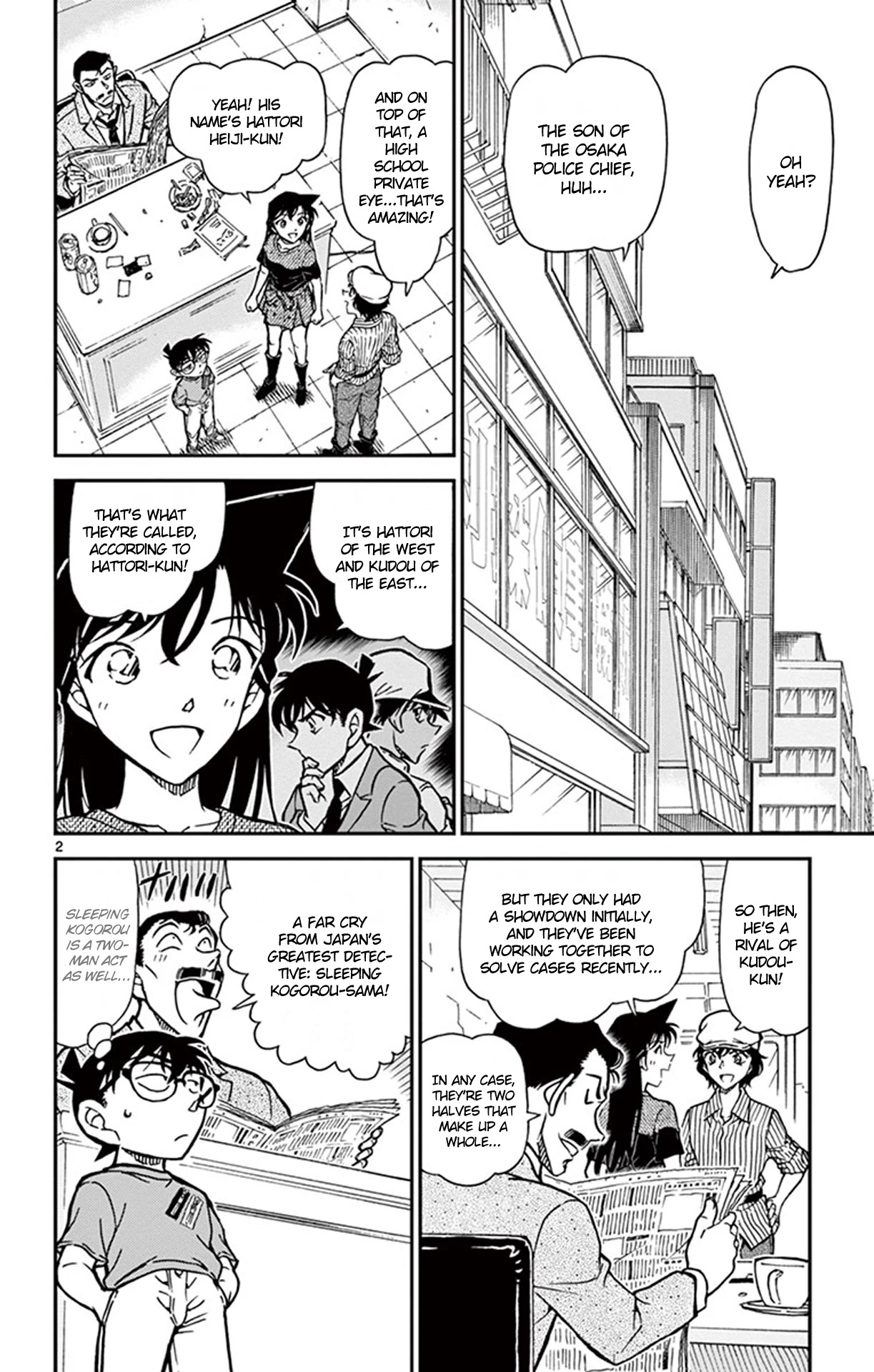 Detective Conan Chapter 778 page 3 - Chapter 778: Which One is the Greater Detective?