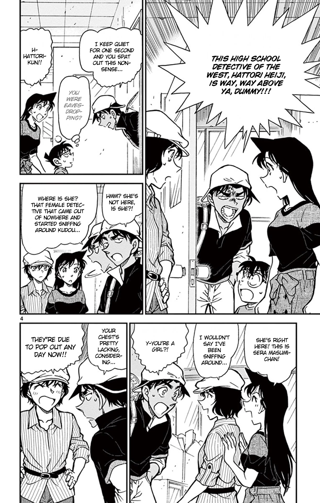 Detective Conan Chapter 778 page 5 - Chapter 778: Which One is the Greater Detective?