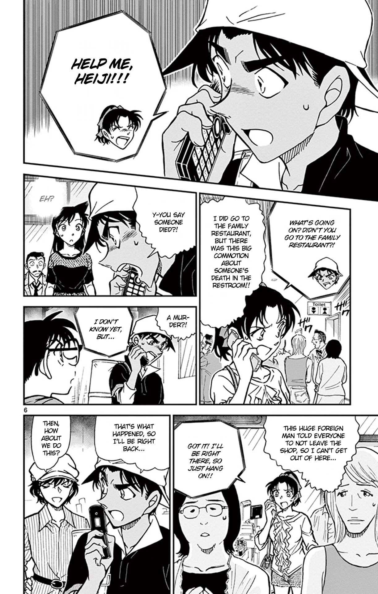 Detective Conan Chapter 778 page 7 - Chapter 778: Which One is the Greater Detective?