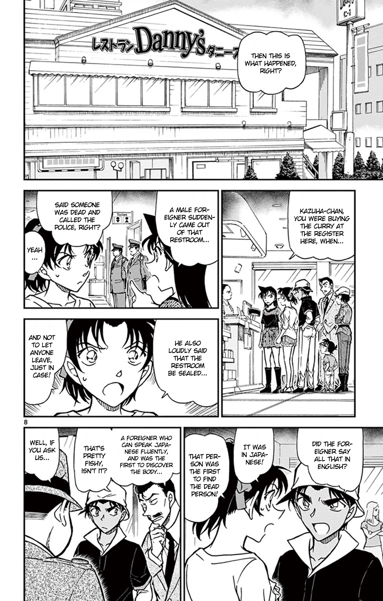 Detective Conan Chapter 778 page 9 - Chapter 778: Which One is the Greater Detective?
