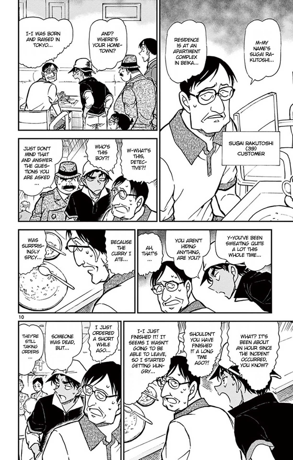 Detective Conan Chapter 779 page 11 - Chapter 779: Abe-chan