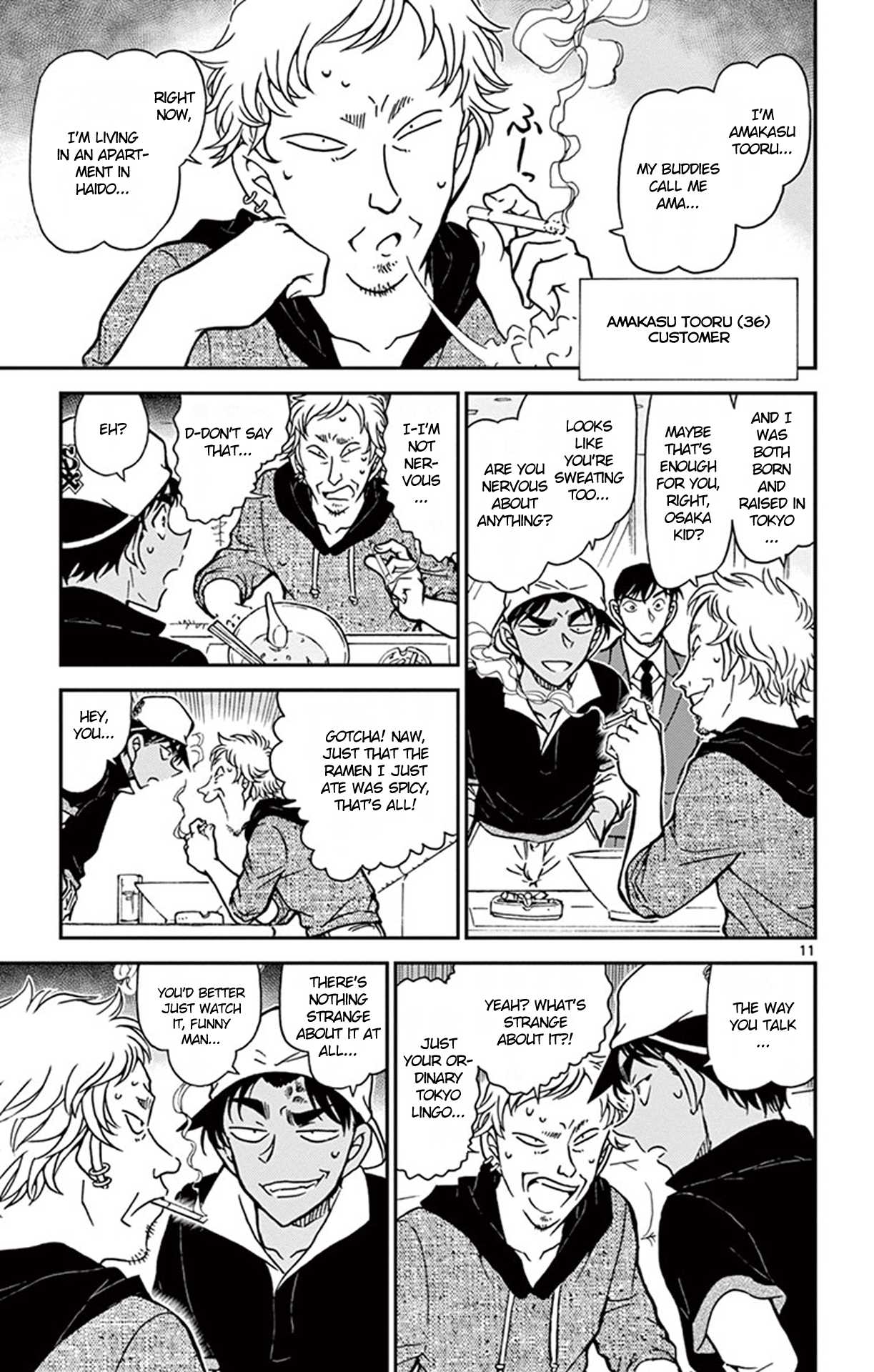 Detective Conan Chapter 779 page 12 - Chapter 779: Abe-chan