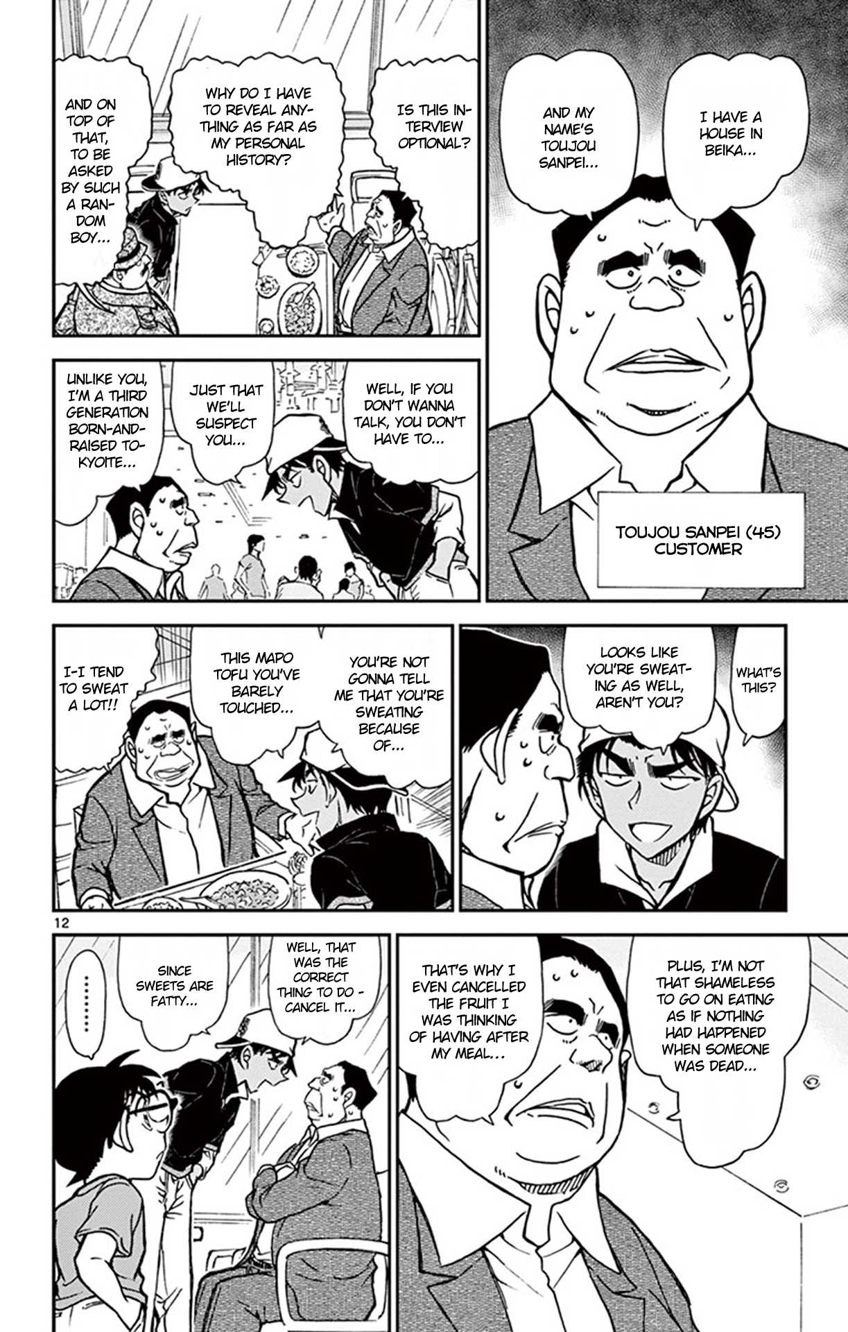 Detective Conan Chapter 779 page 13 - Chapter 779: Abe-chan