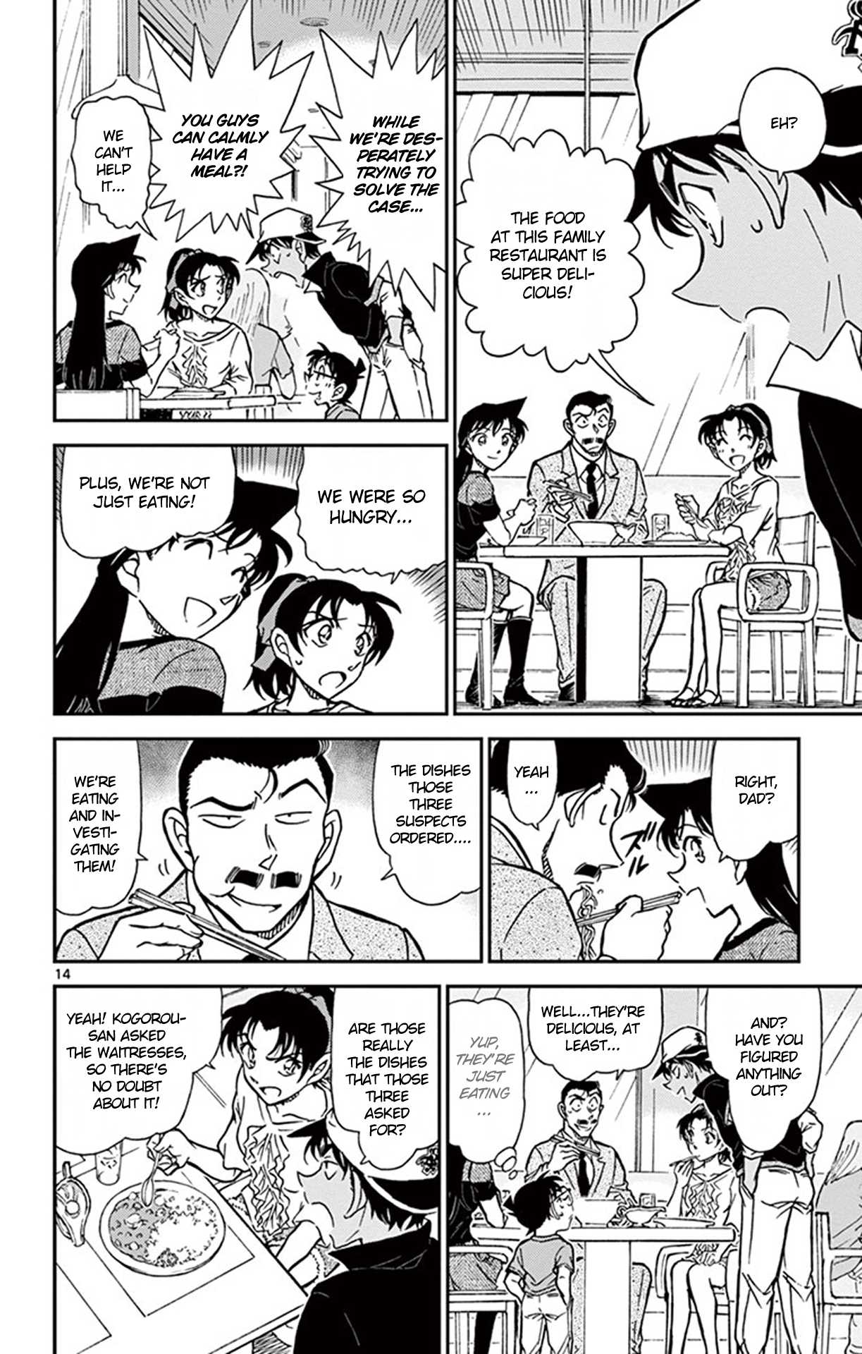 Detective Conan Chapter 779 page 15 - Chapter 779: Abe-chan