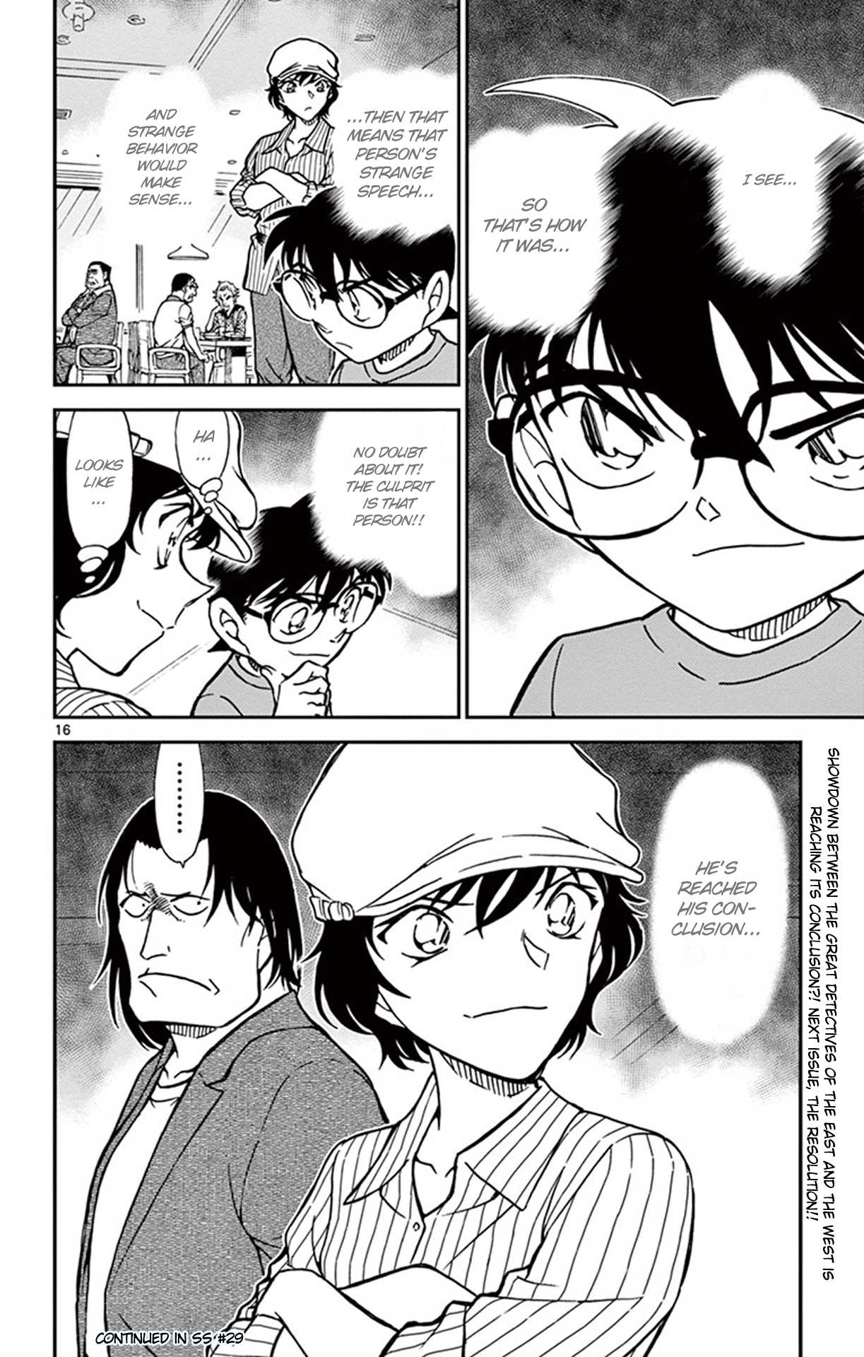 Detective Conan Chapter 779 page 17 - Chapter 779: Abe-chan