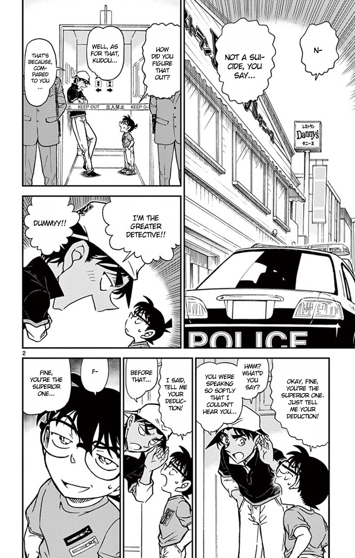 Detective Conan Chapter 779 page 3 - Chapter 779: Abe-chan