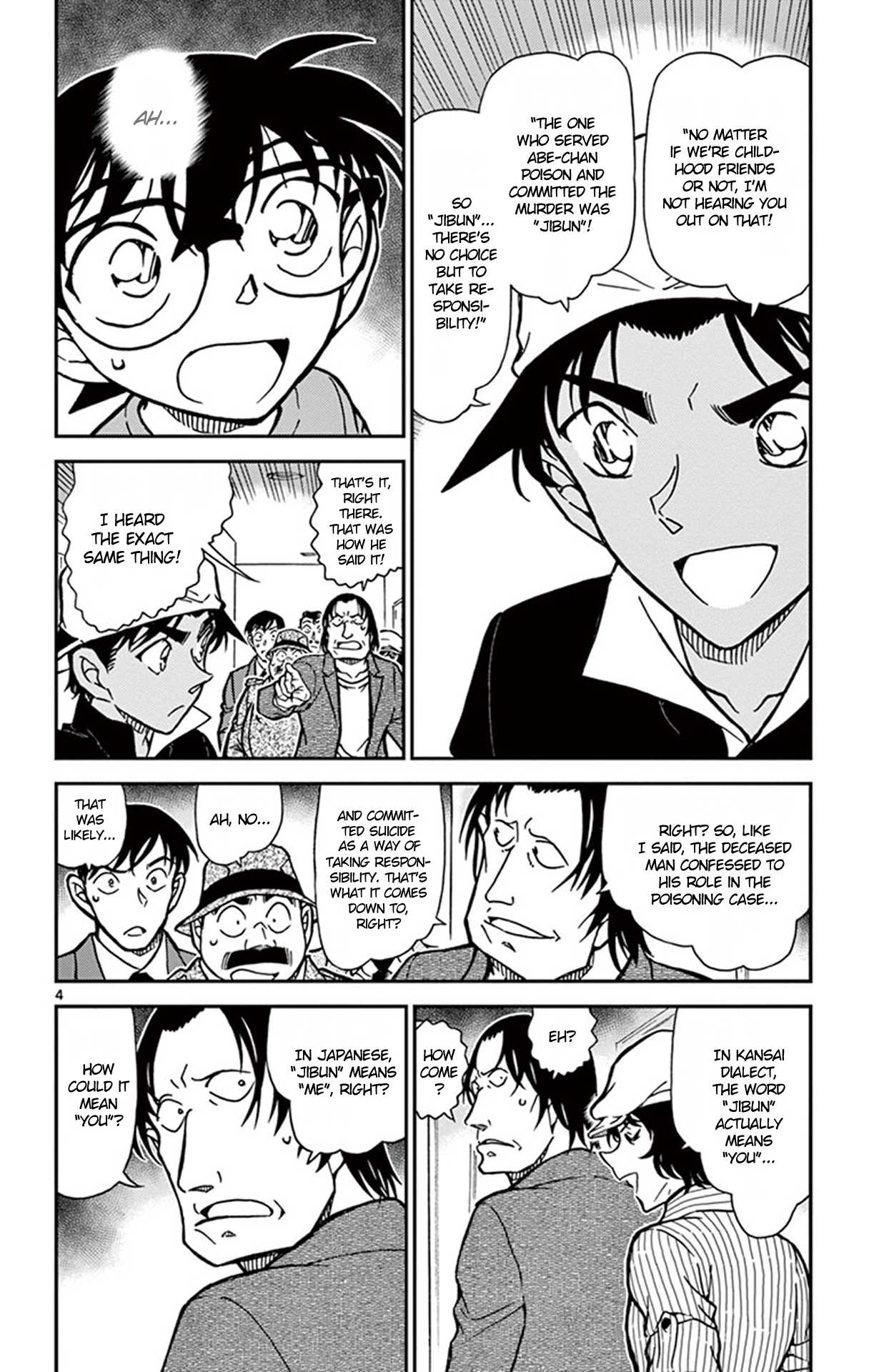 Detective Conan Chapter 779 page 5 - Chapter 779: Abe-chan
