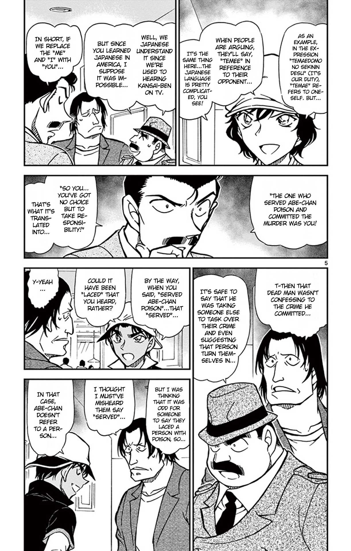 Detective Conan Chapter 779 page 6 - Chapter 779: Abe-chan