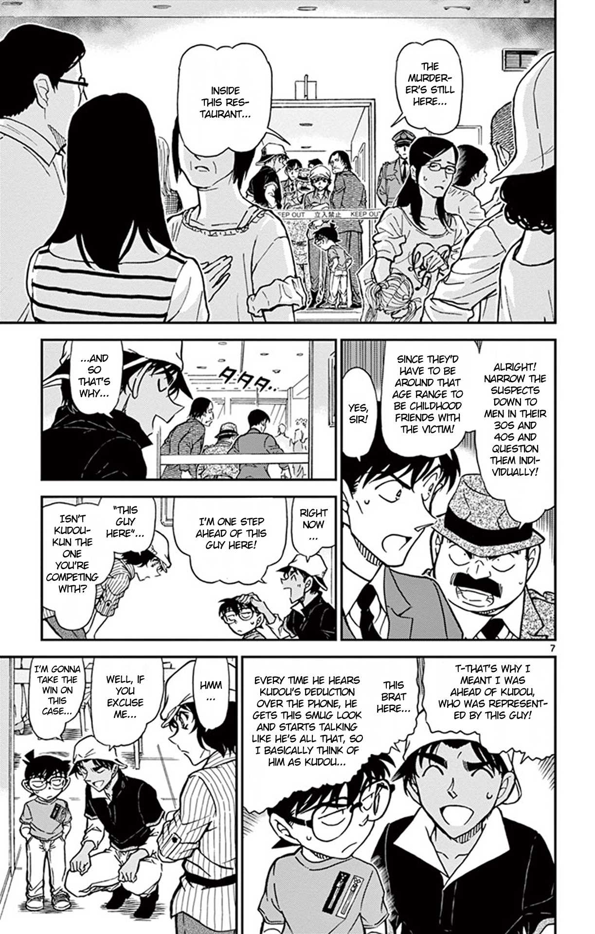 Detective Conan Chapter 779 page 8 - Chapter 779: Abe-chan