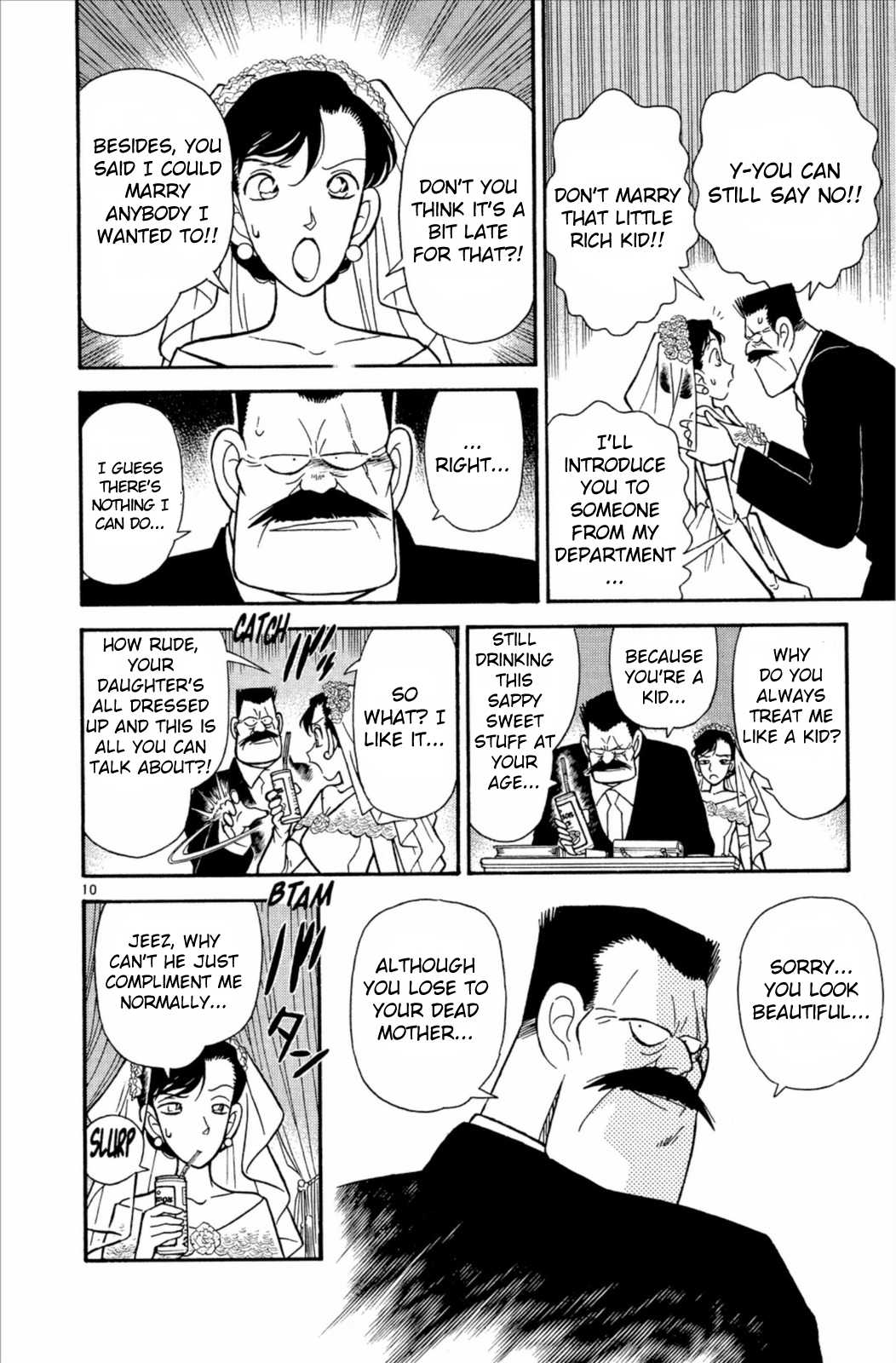 Detective Conan Chapter 78 page 11 - Chapter 78: The Bride's Tragedy