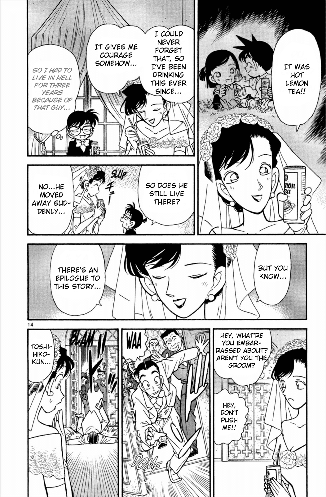 Detective Conan Chapter 78 page 15 - Chapter 78: The Bride's Tragedy