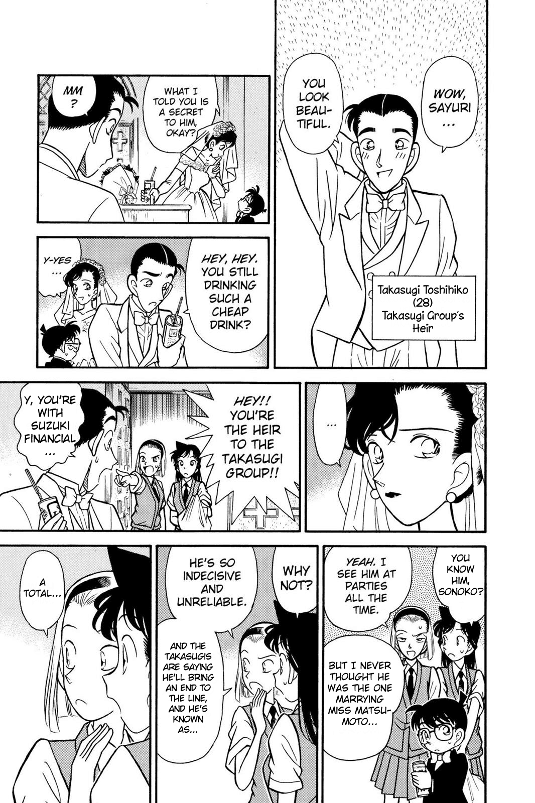 Detective Conan Chapter 78 page 16 - Chapter 78: The Bride's Tragedy