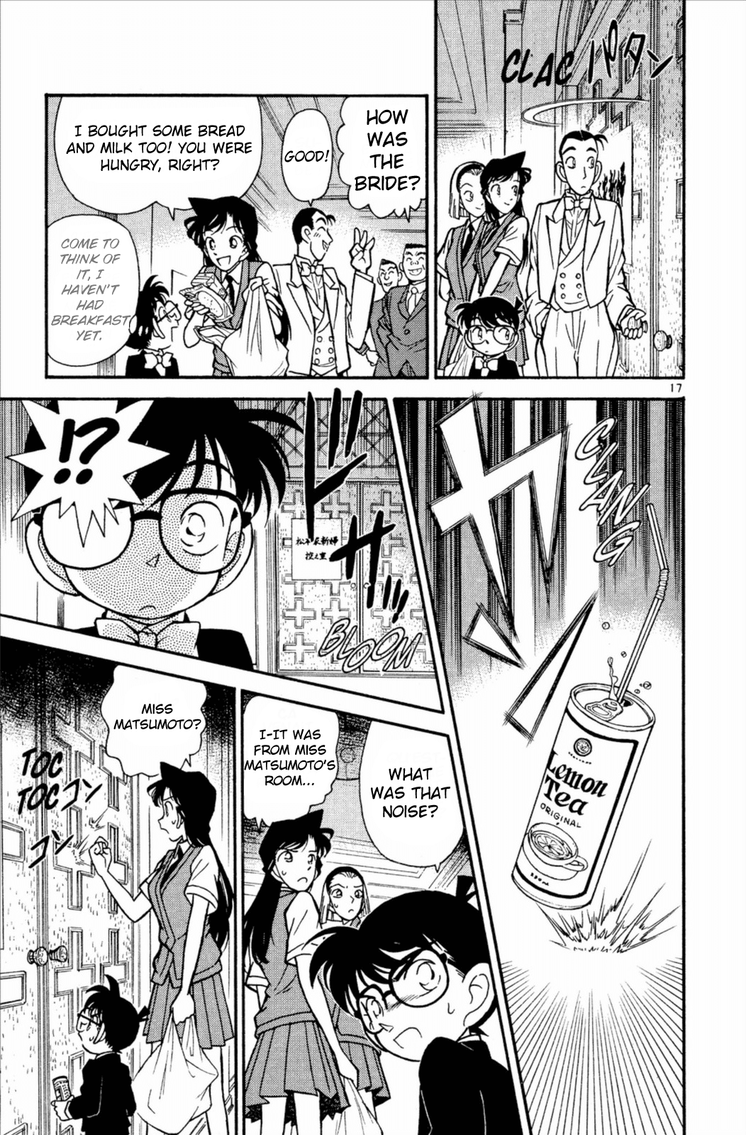 Detective Conan Chapter 78 page 18 - Chapter 78: The Bride's Tragedy