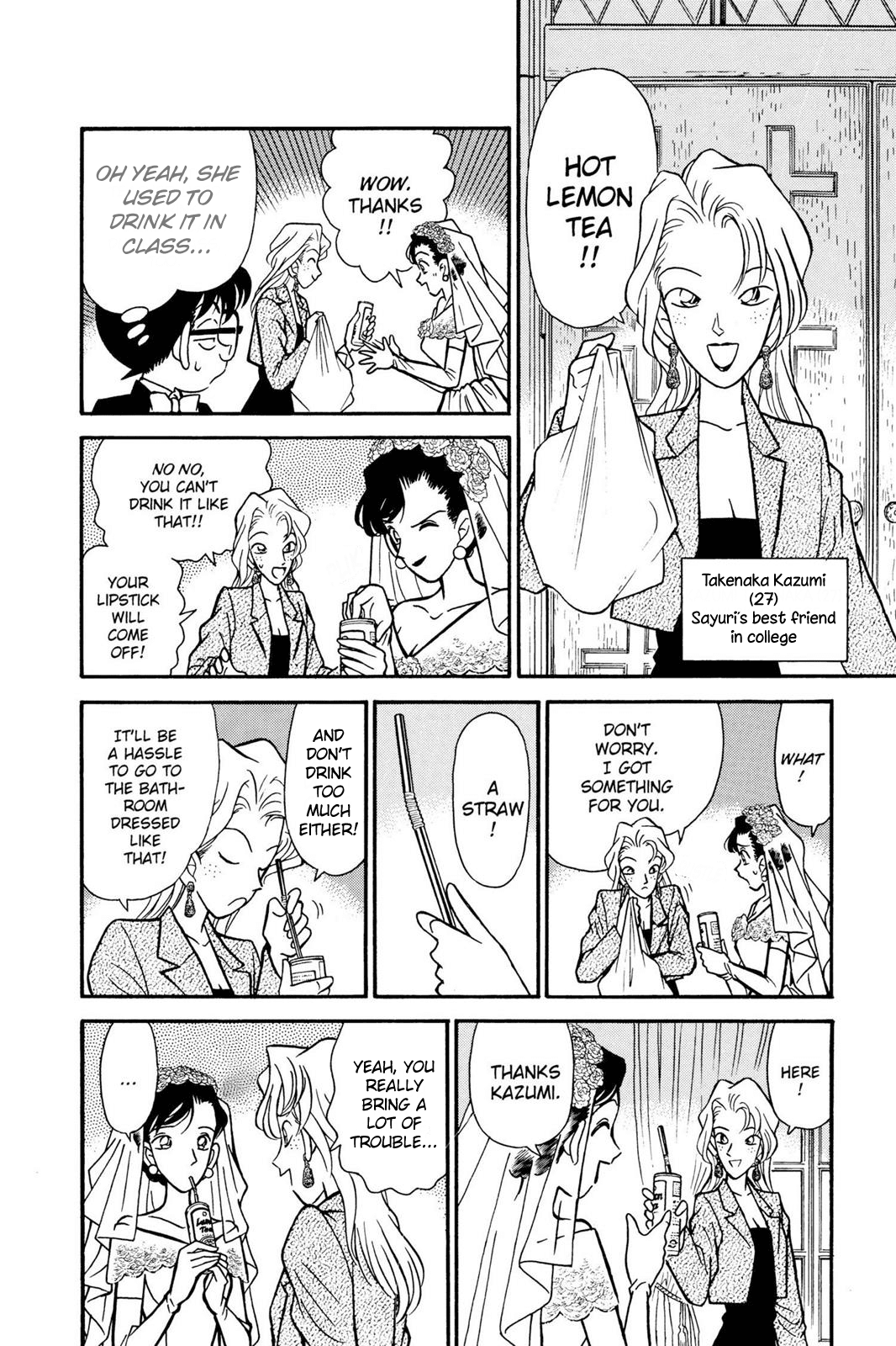 Detective Conan Chapter 78 page 7 - Chapter 78: The Bride's Tragedy