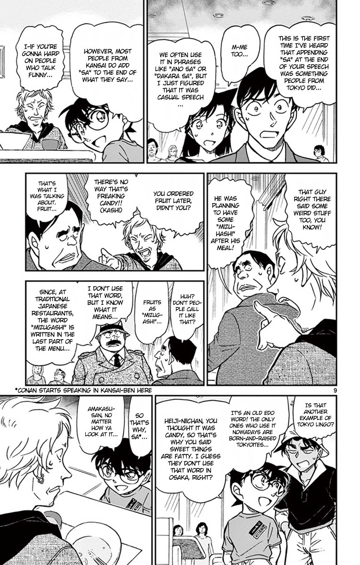 Detective Conan Chapter 780 page 10 - Chapter 780: The Magical Food
