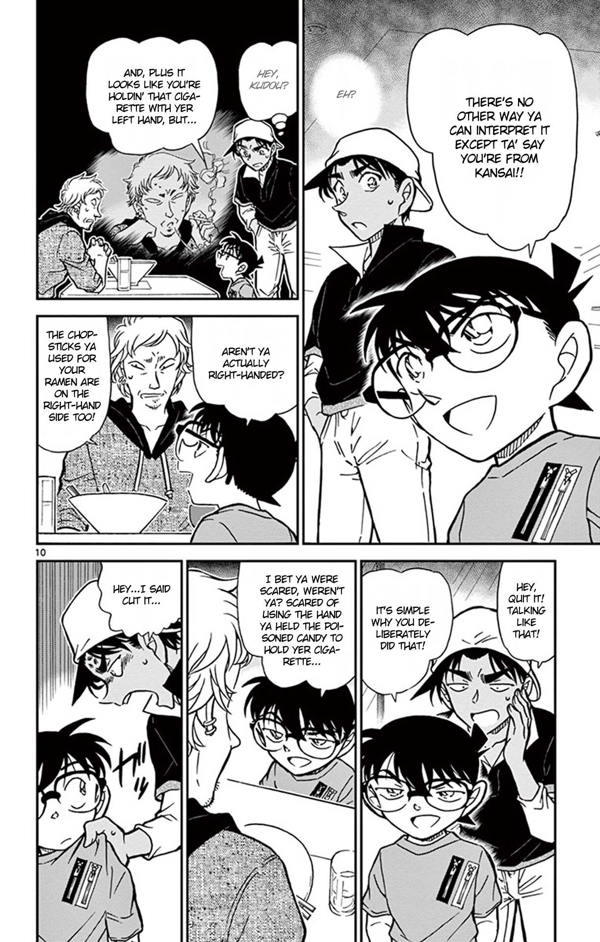 Detective Conan Chapter 780 page 11 - Chapter 780: The Magical Food