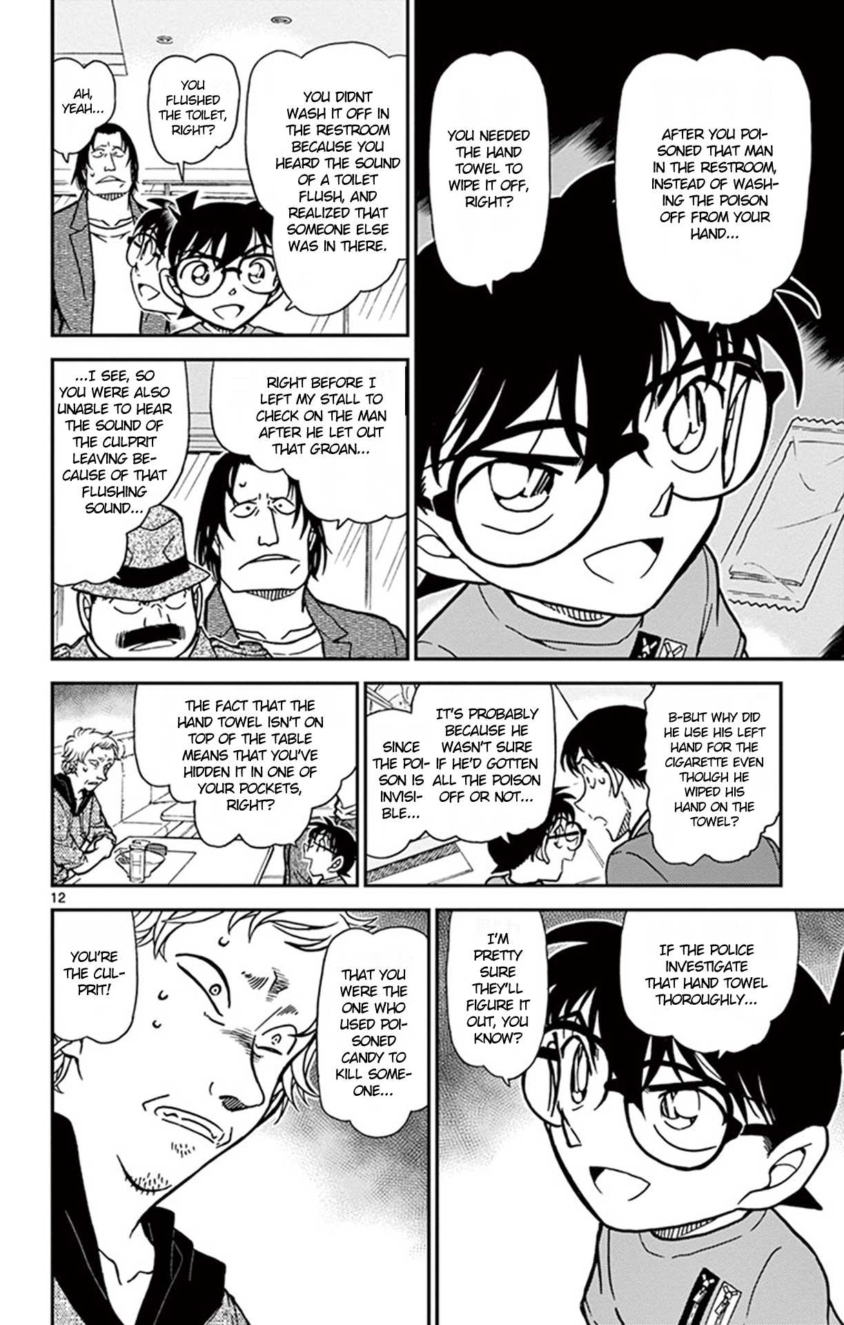 Detective Conan Chapter 780 page 13 - Chapter 780: The Magical Food