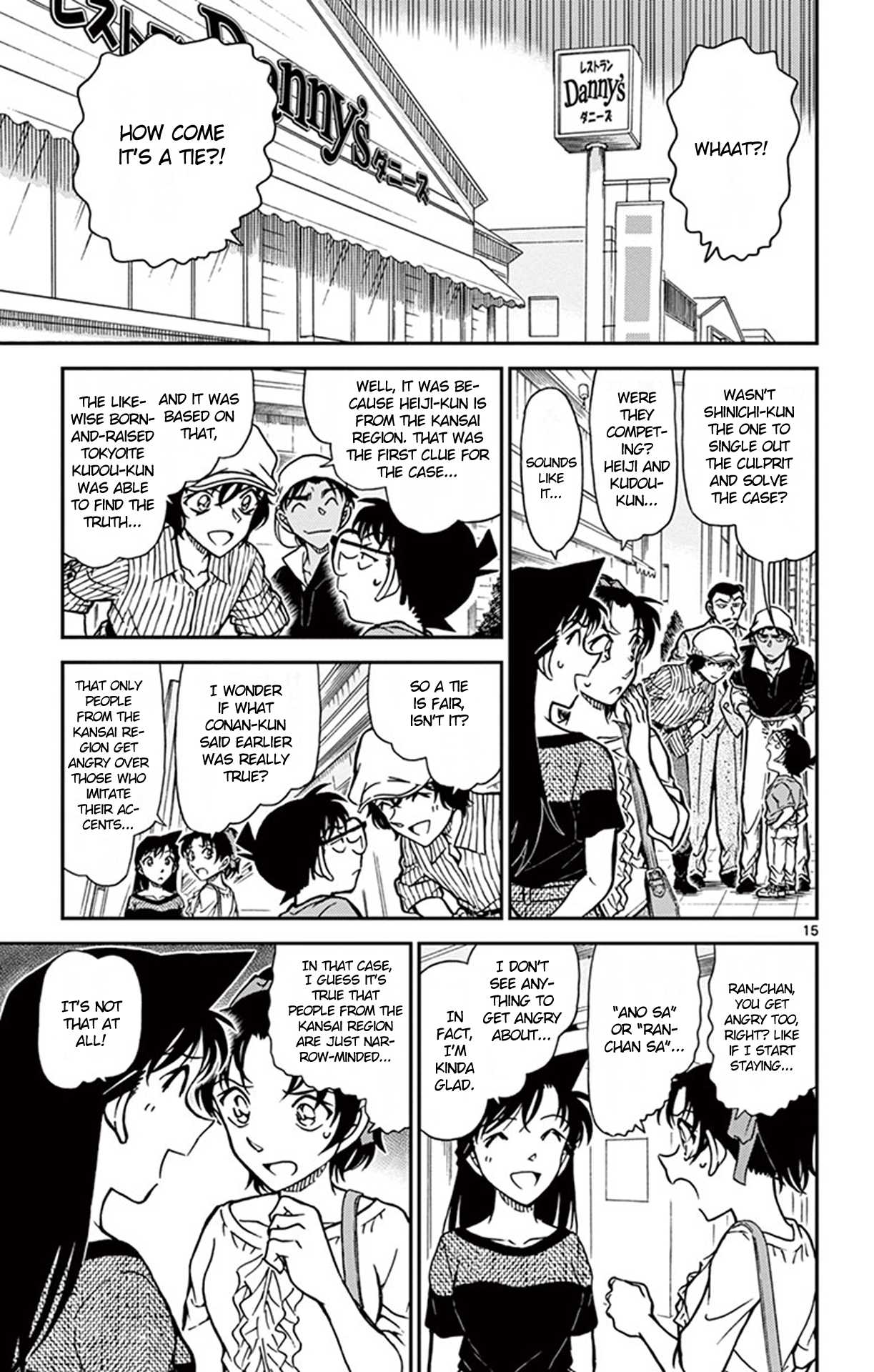 Detective Conan Chapter 780 page 16 - Chapter 780: The Magical Food