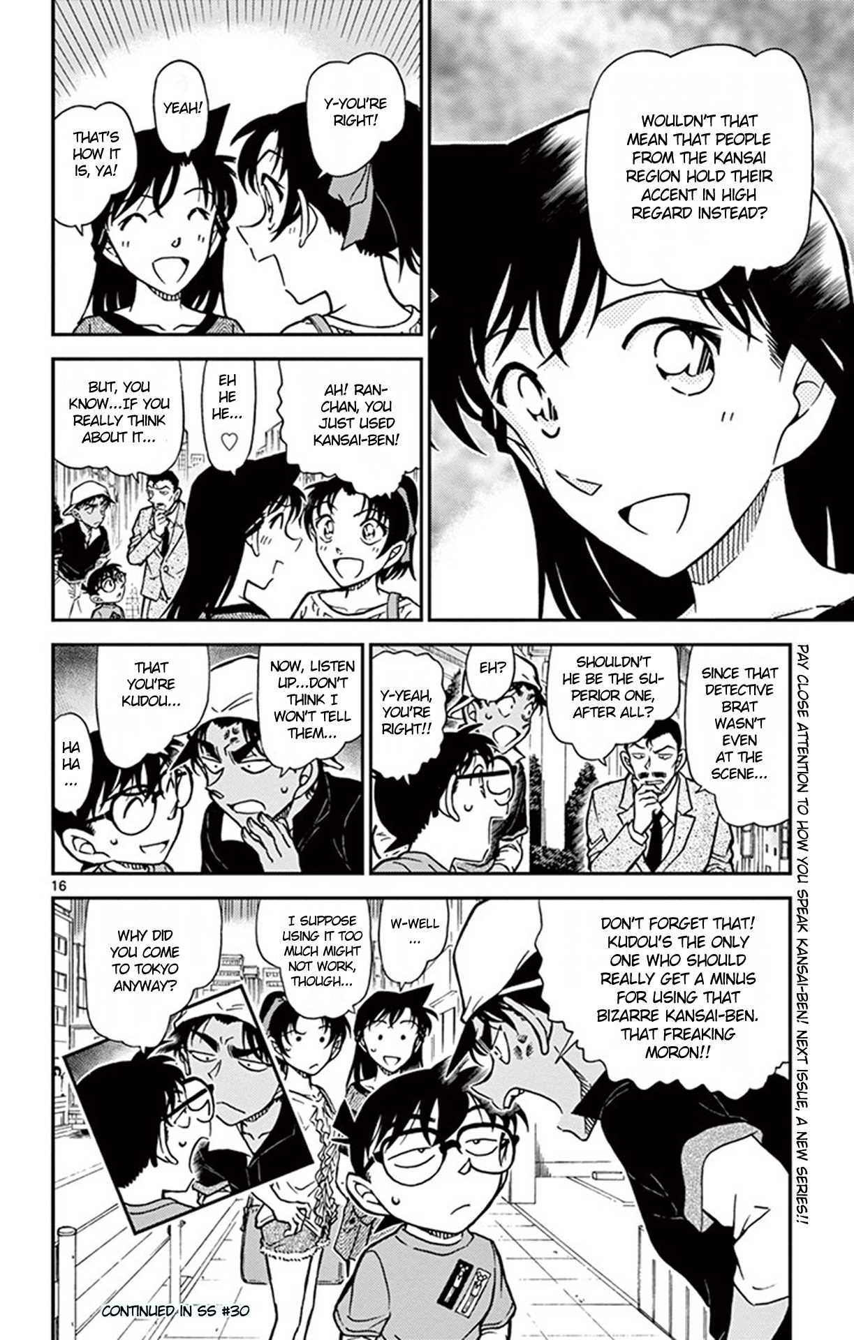 Detective Conan Chapter 780 page 17 - Chapter 780: The Magical Food
