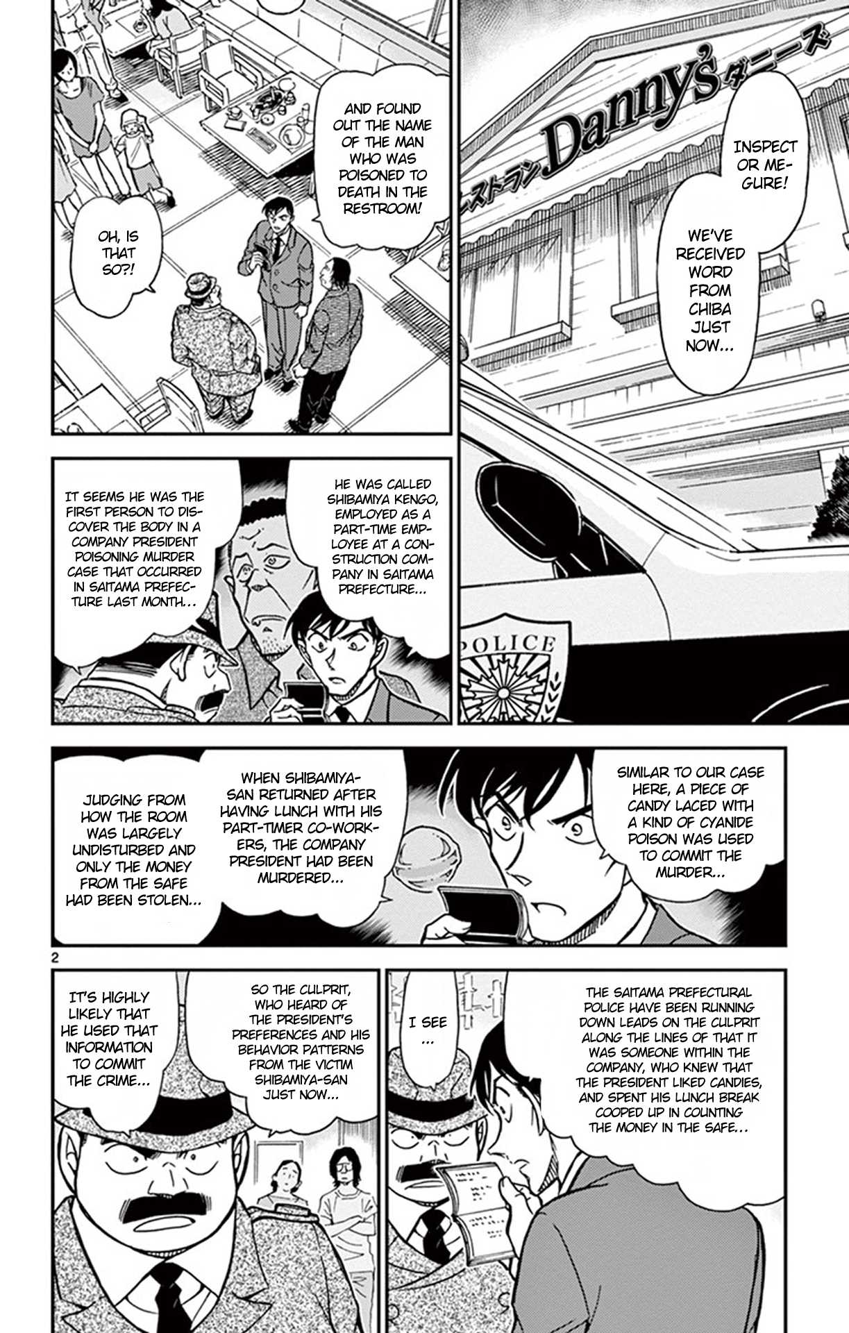 Detective Conan Chapter 780 page 3 - Chapter 780: The Magical Food