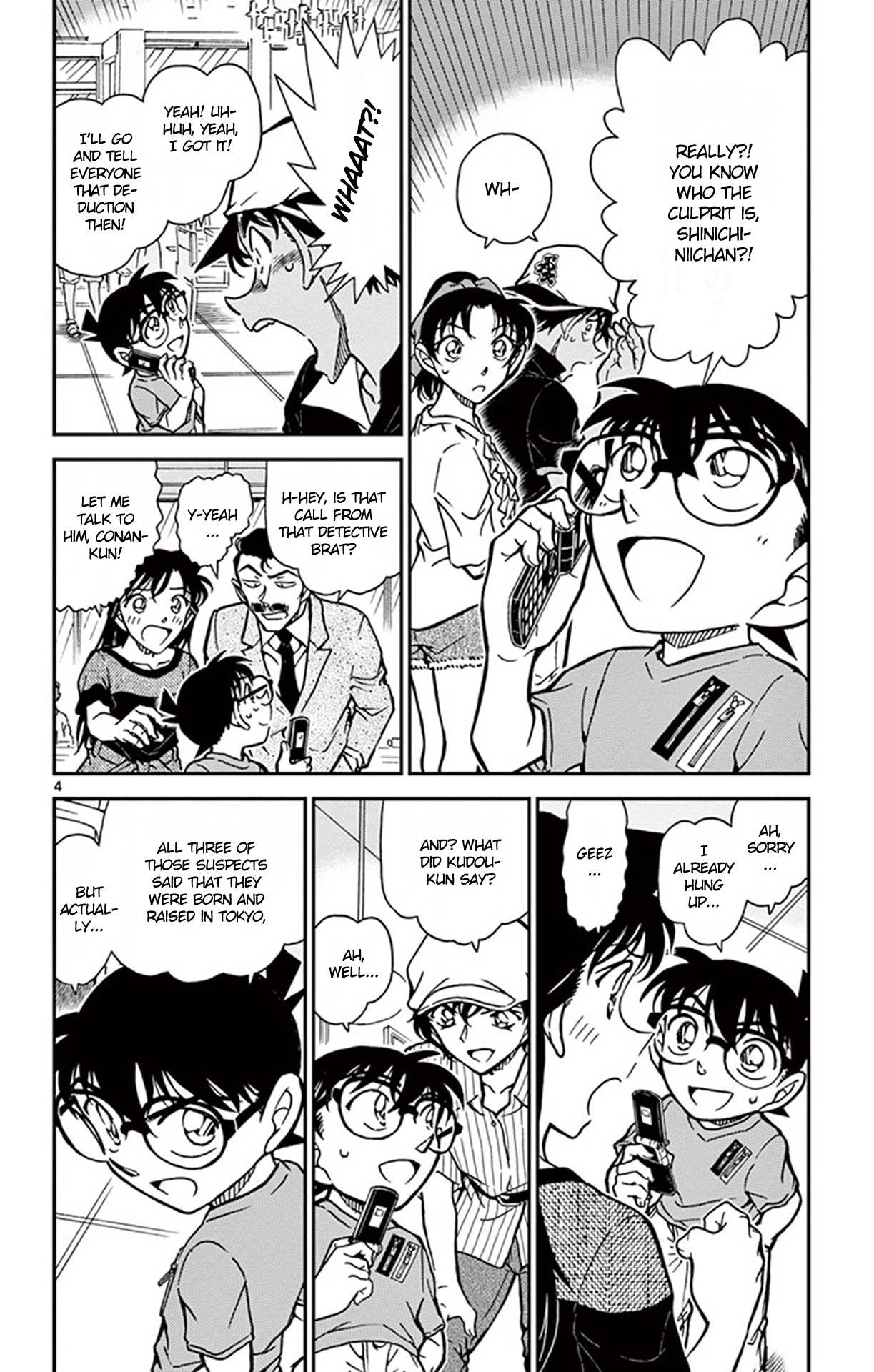 Detective Conan Chapter 780 page 5 - Chapter 780: The Magical Food