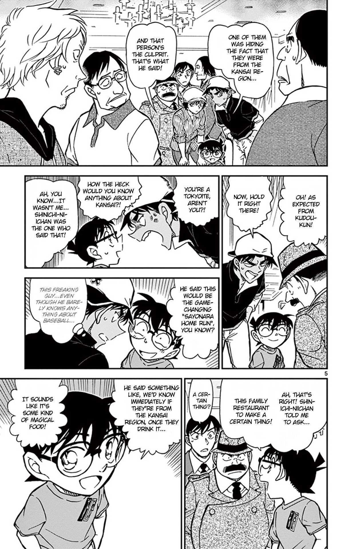 Detective Conan Chapter 780 page 6 - Chapter 780: The Magical Food