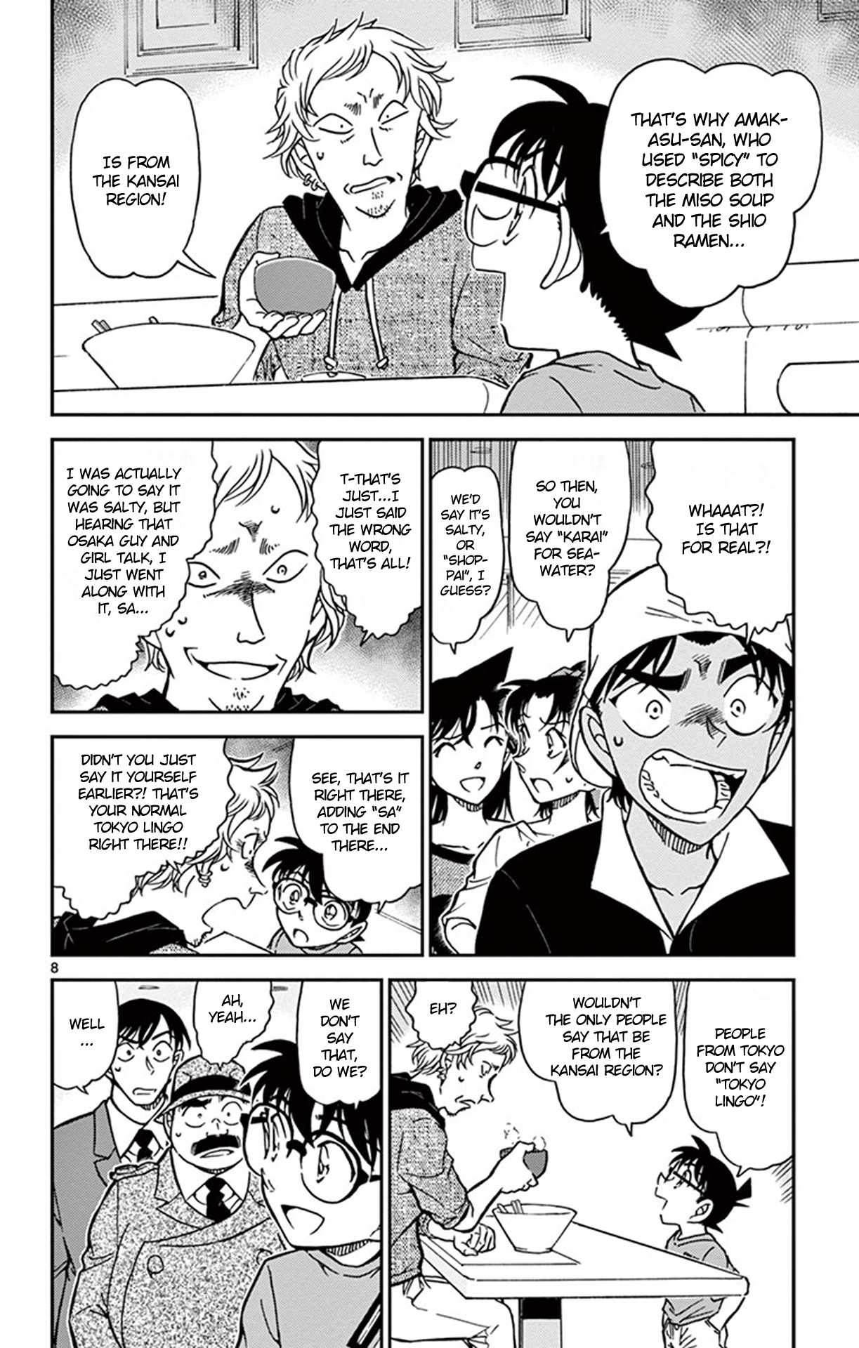 Detective Conan Chapter 780 page 9 - Chapter 780: The Magical Food