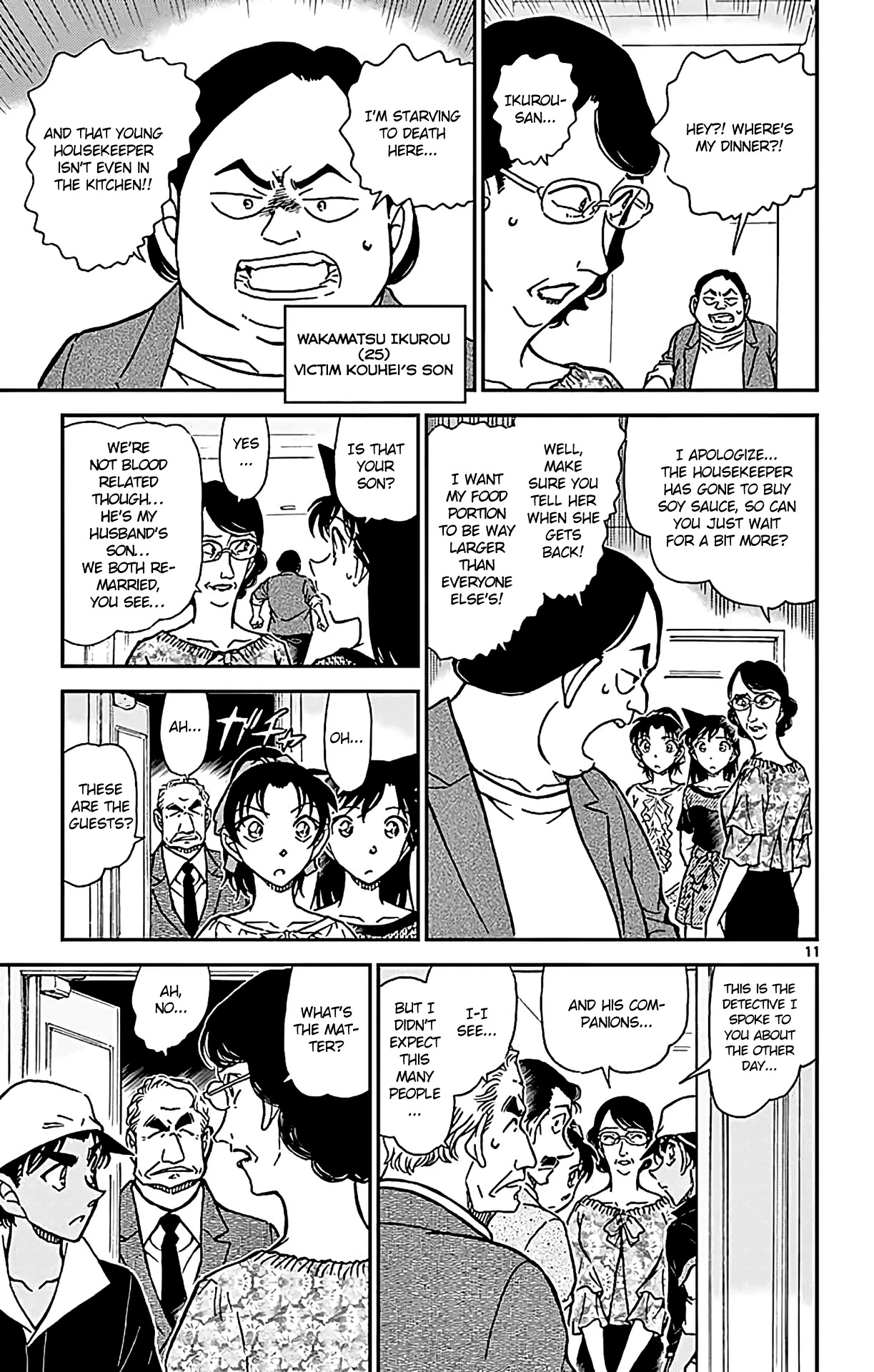 Detective Conan Chapter 781 page 12 - Chapter 781: EYE
