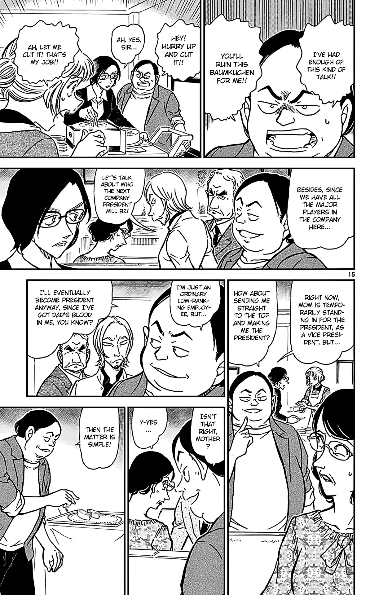 Detective Conan Chapter 781 page 16 - Chapter 781: EYE