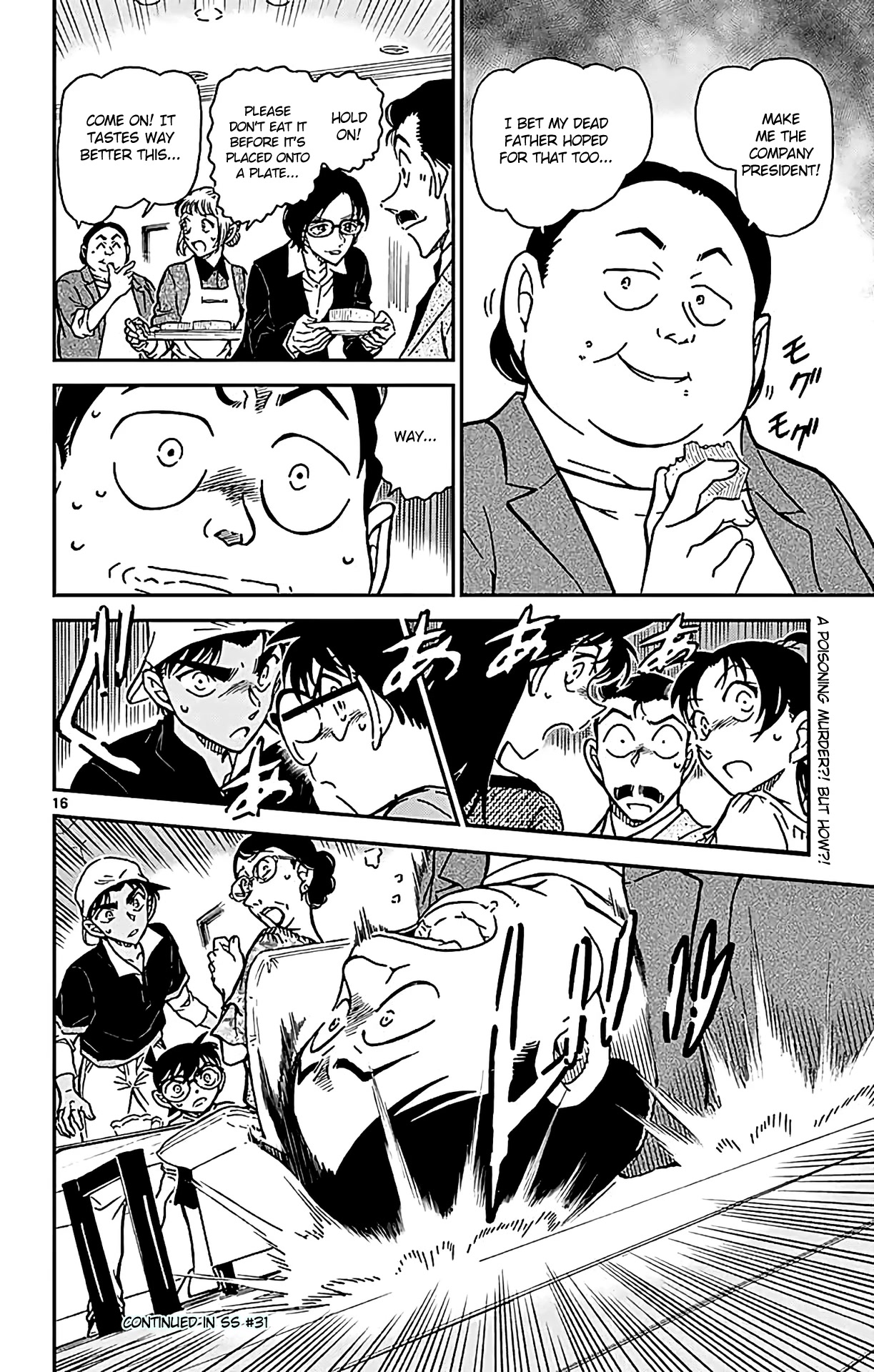 Detective Conan Chapter 781 page 17 - Chapter 781: EYE
