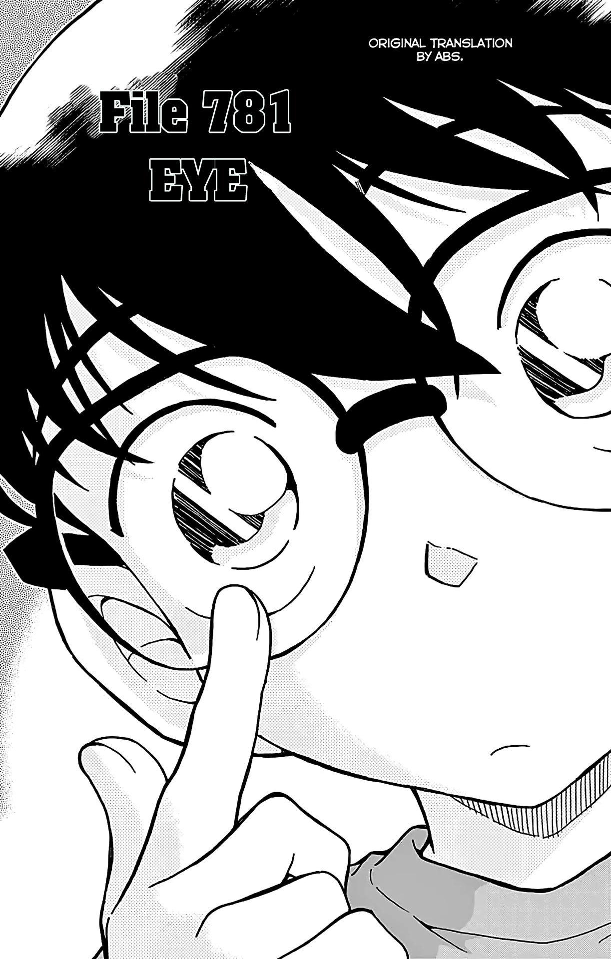 Detective Conan Chapter 781 page 2 - Chapter 781: EYE