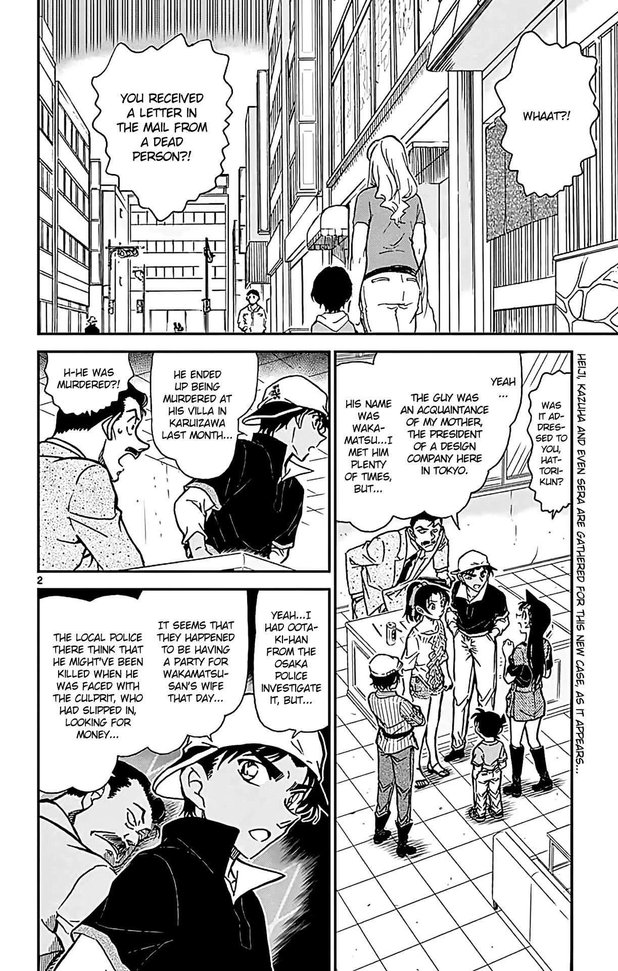 Detective Conan Chapter 781 page 3 - Chapter 781: EYE