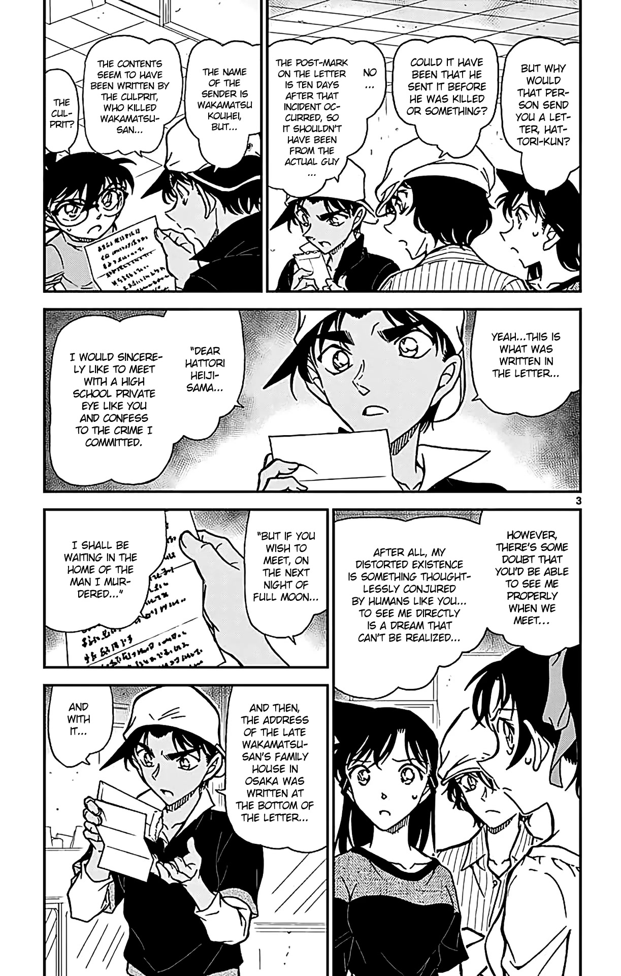 Detective Conan Chapter 781 page 4 - Chapter 781: EYE